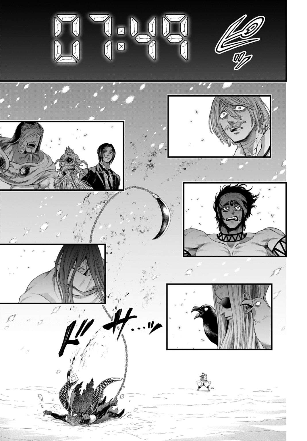 Read Valkyrie Apocalypse fr Manga Online