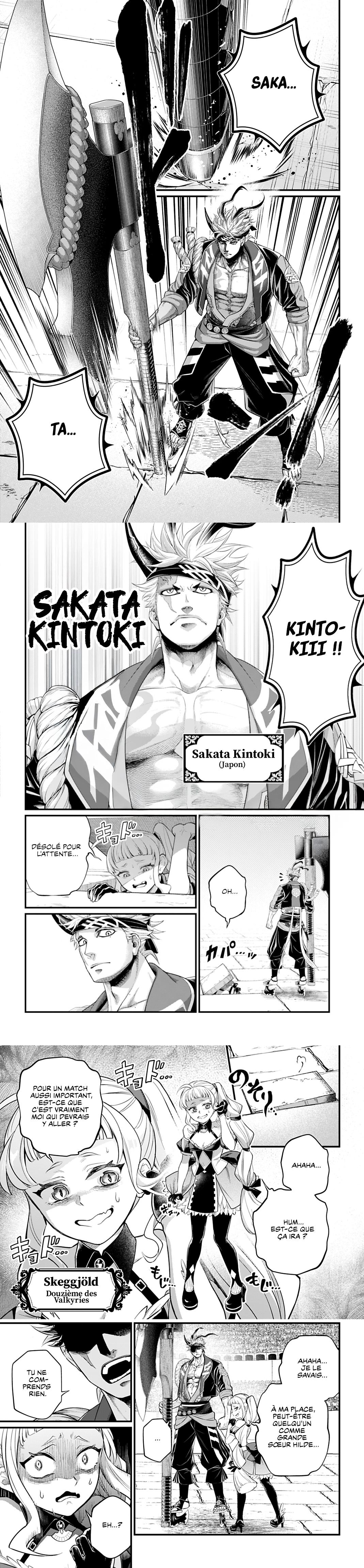 Read Valkyrie Apocalypse fr Manga Online