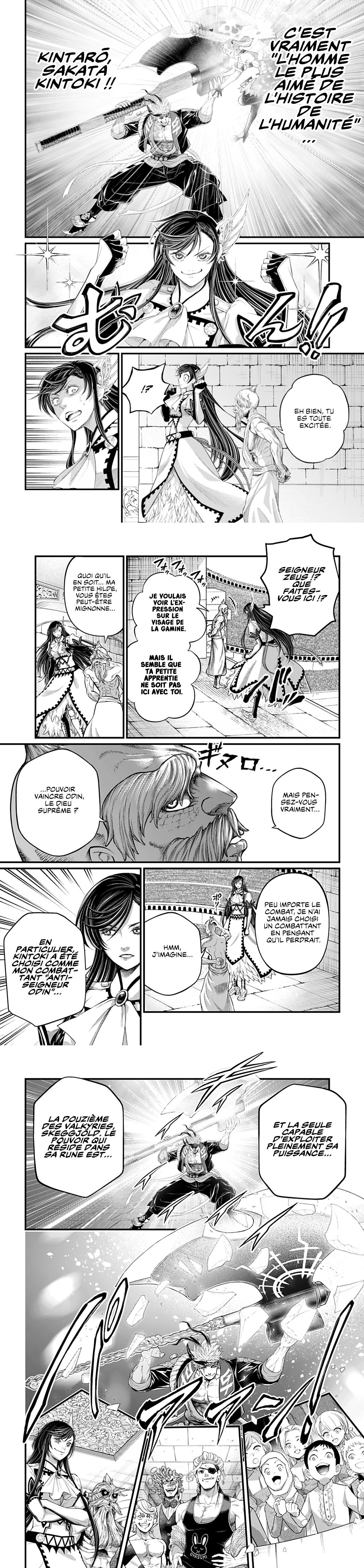 Read Valkyrie Apocalypse fr Manga Online