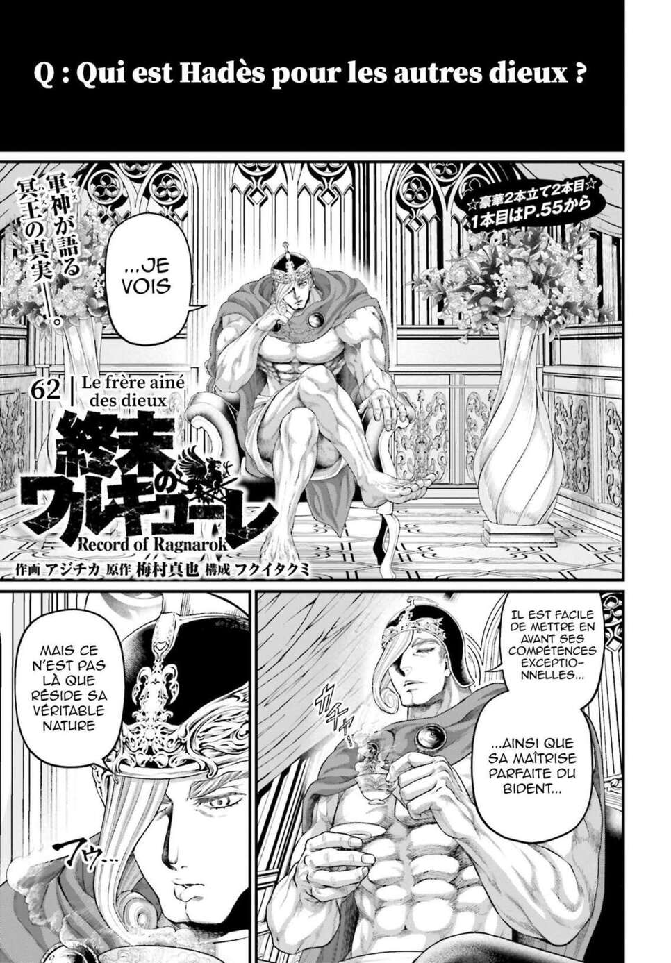 Read Valkyrie Apocalypse fr Manga Online
