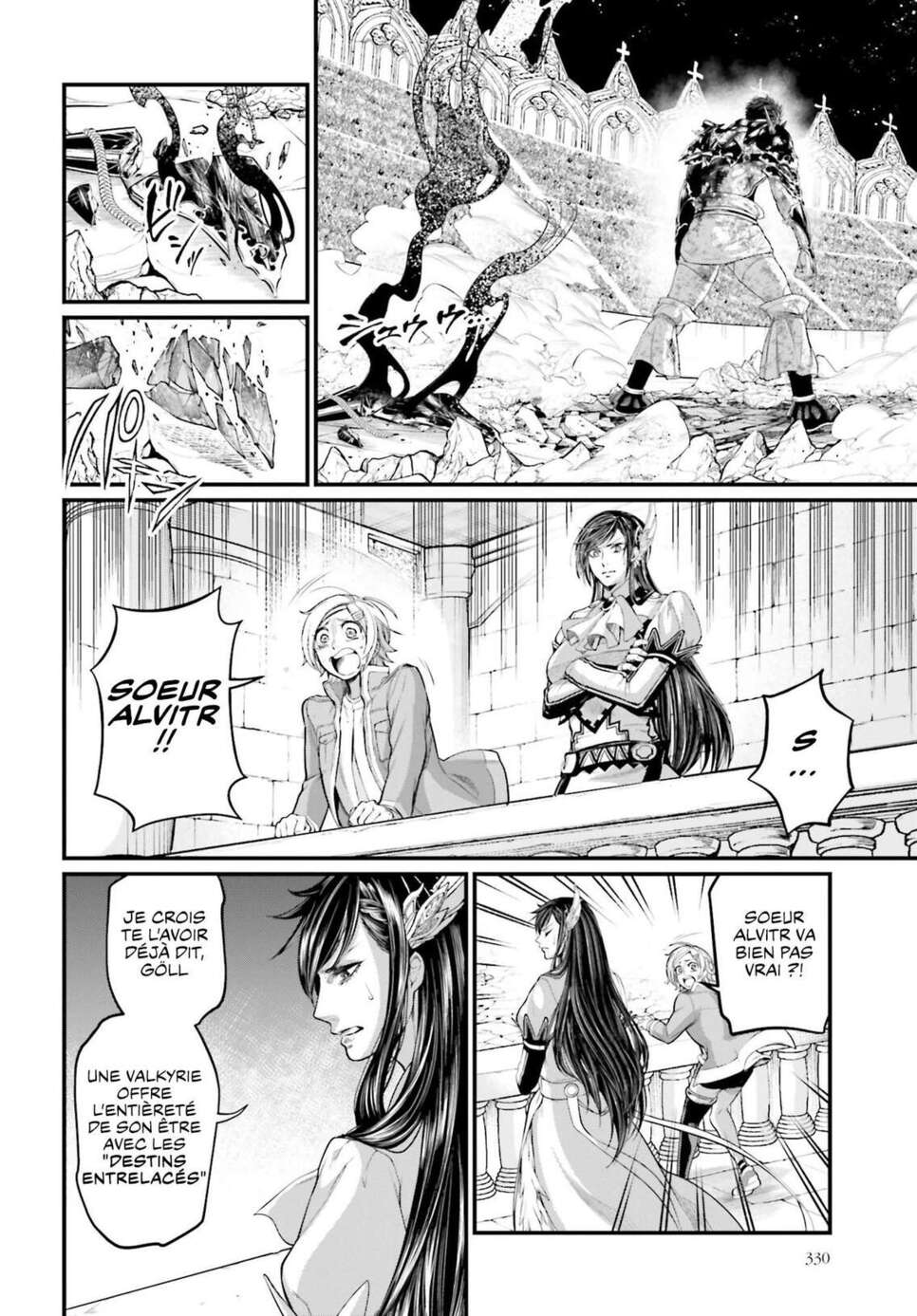 Read Valkyrie Apocalypse fr Manga Online