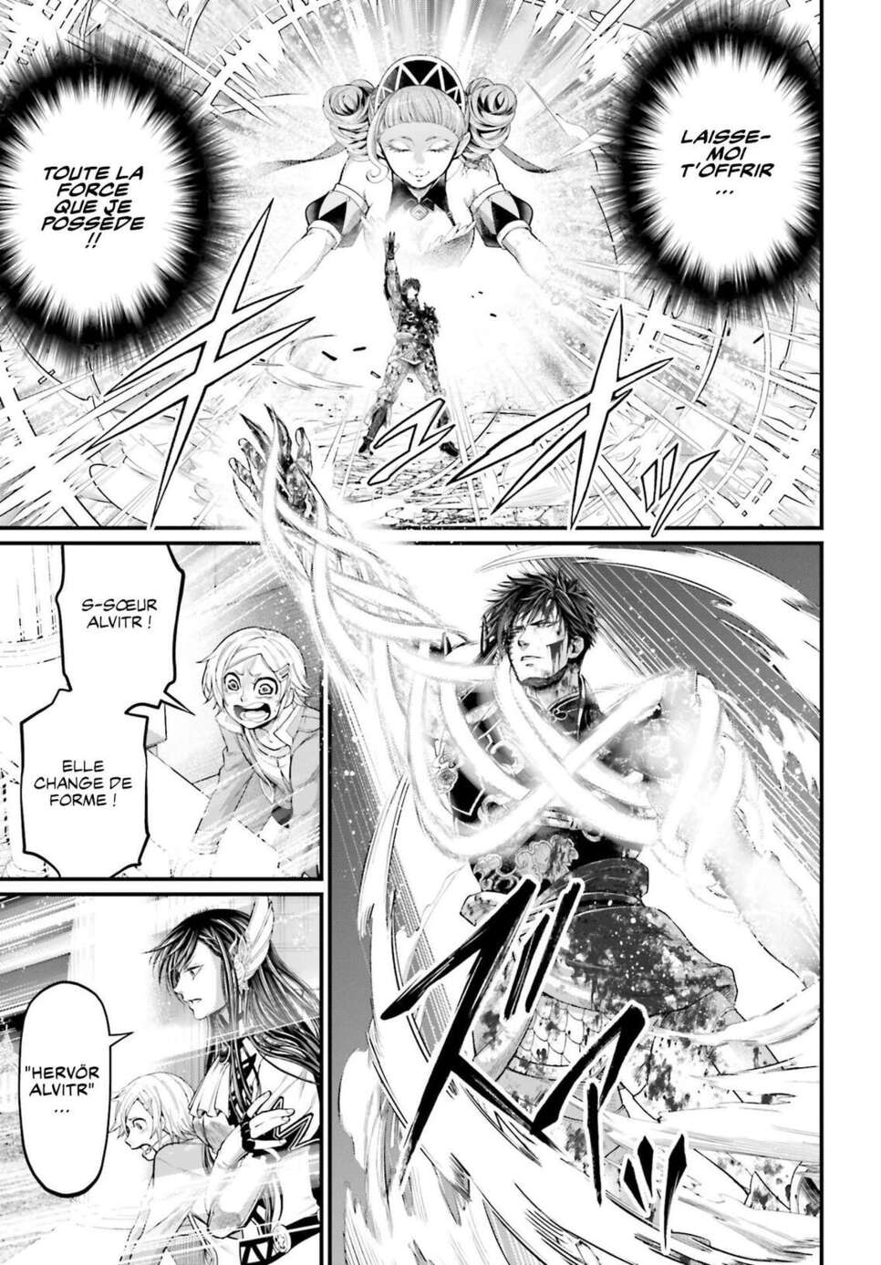 Read Valkyrie Apocalypse fr Manga Online