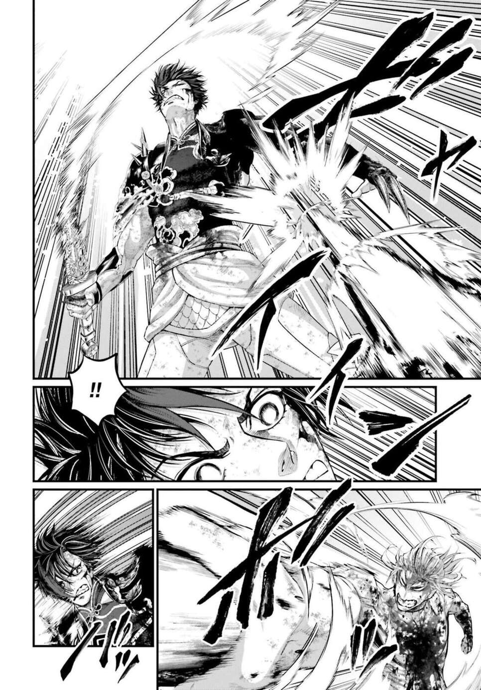 Read Valkyrie Apocalypse fr Manga Online