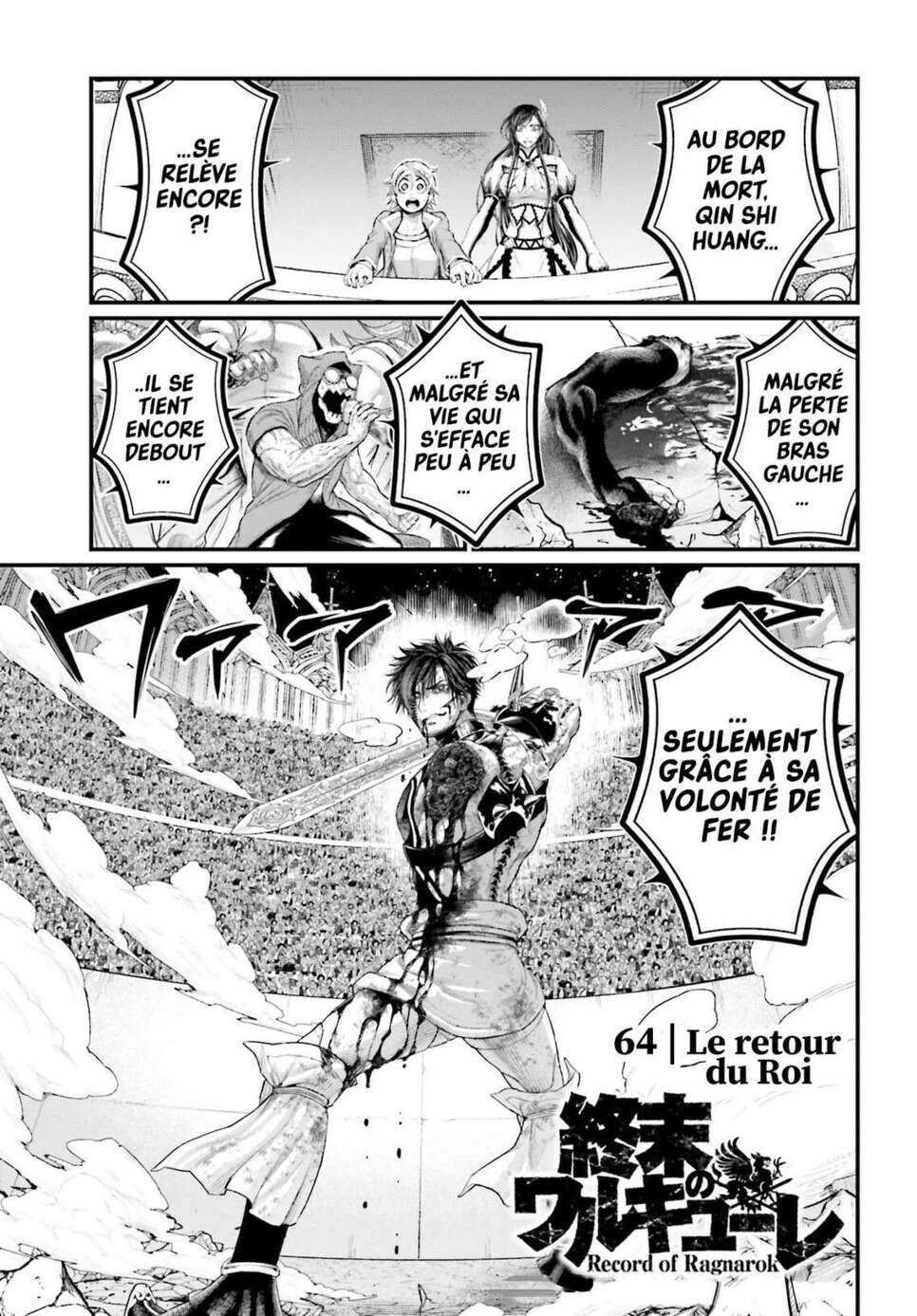 Read Valkyrie Apocalypse fr Manga Online