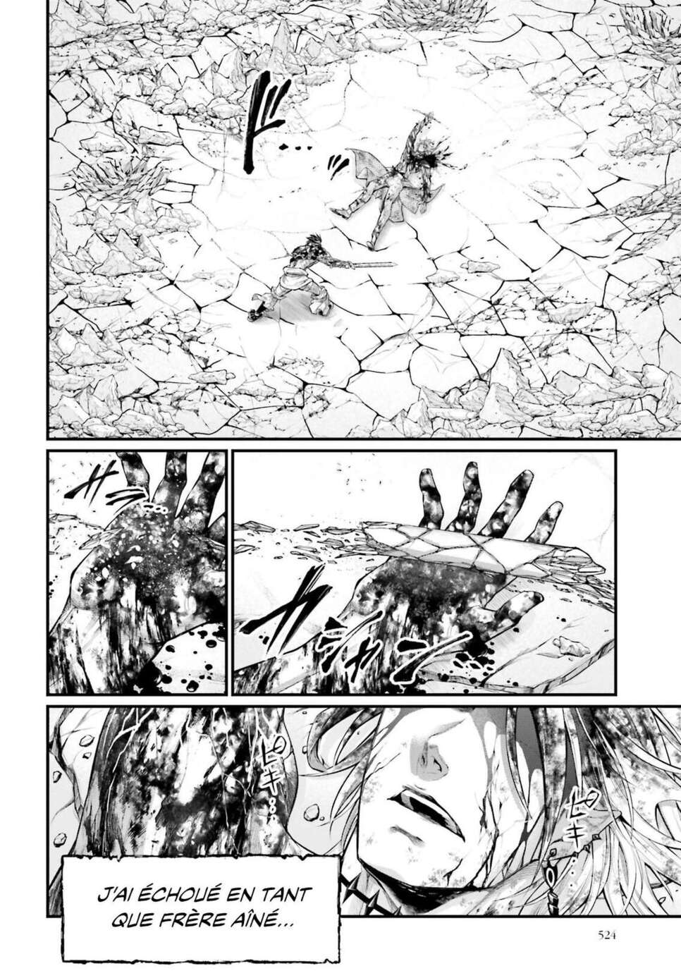 Read Valkyrie Apocalypse fr Manga Online