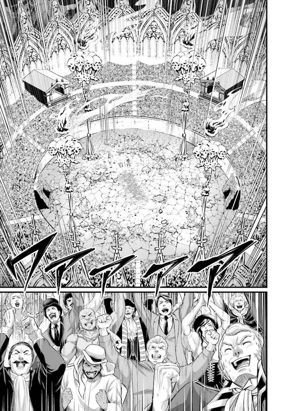 Read Valkyrie Apocalypse fr Manga Online