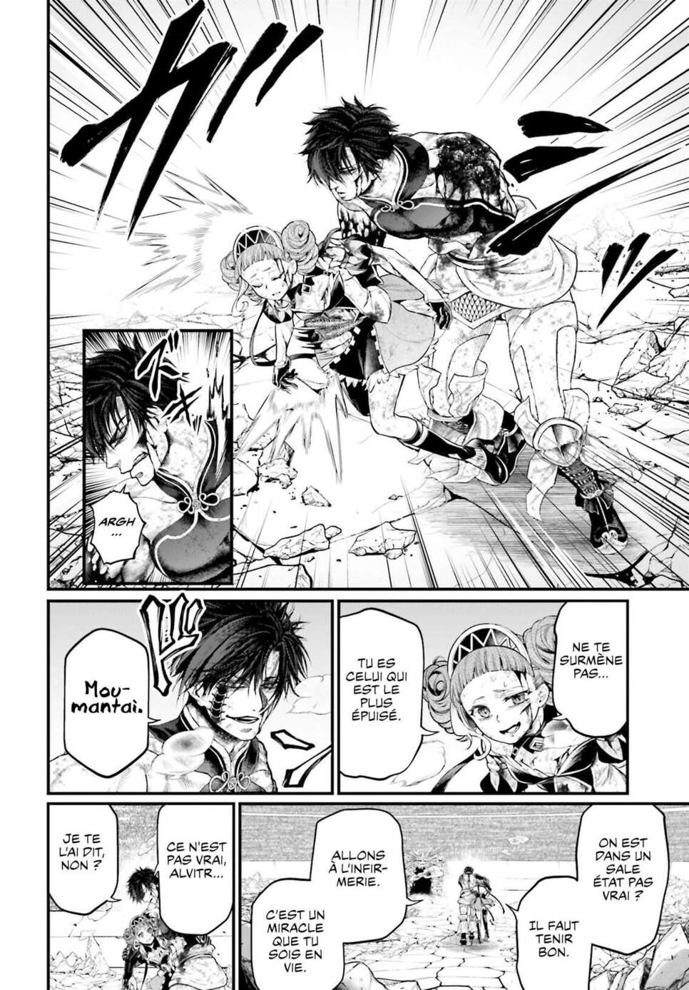 Read Valkyrie Apocalypse fr Manga Online