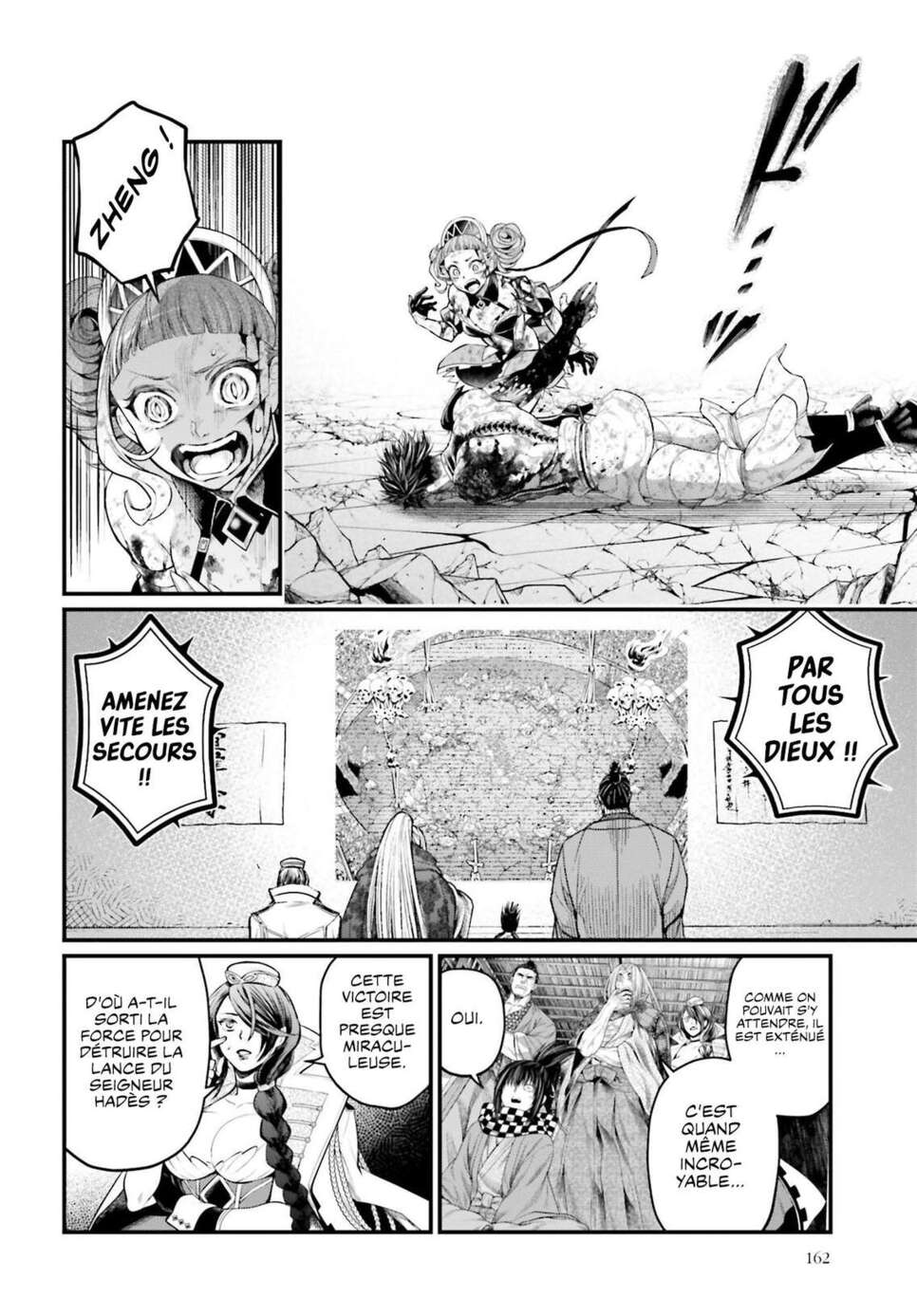 Read Valkyrie Apocalypse fr Manga Online