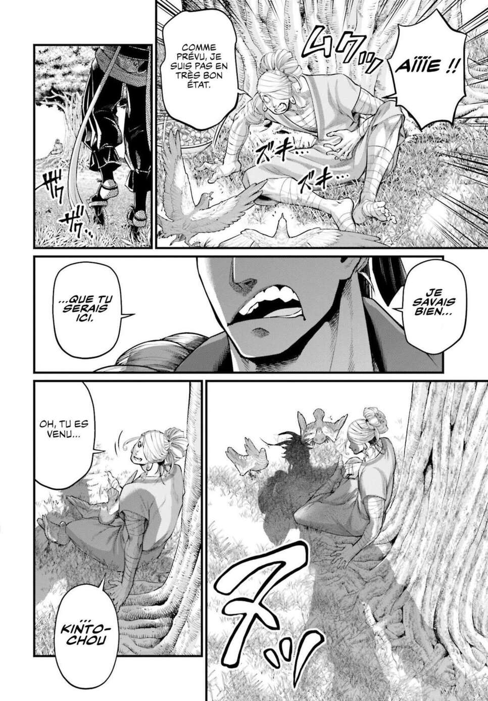 Read Valkyrie Apocalypse fr Manga Online