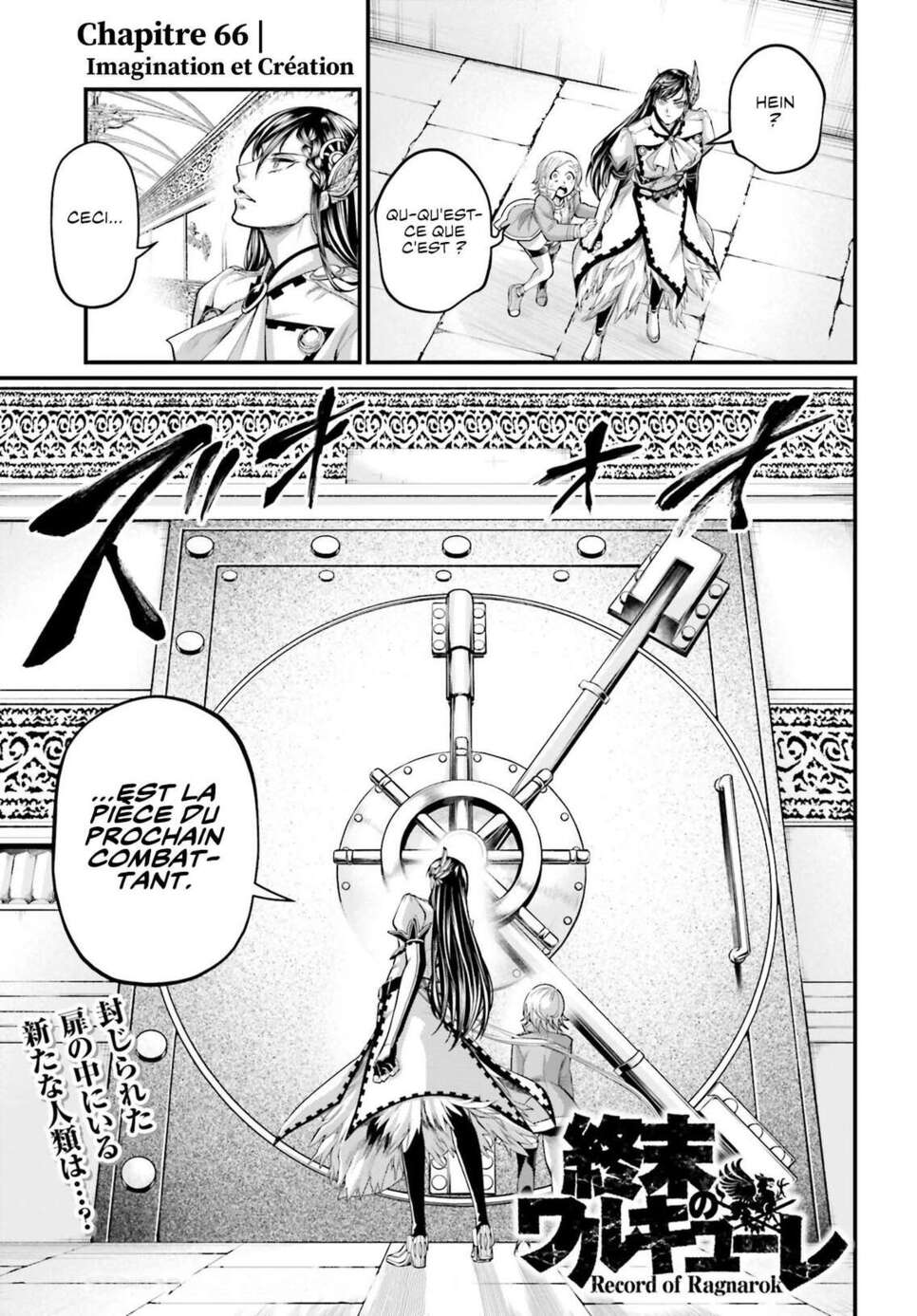 Read Valkyrie Apocalypse fr Manga Online