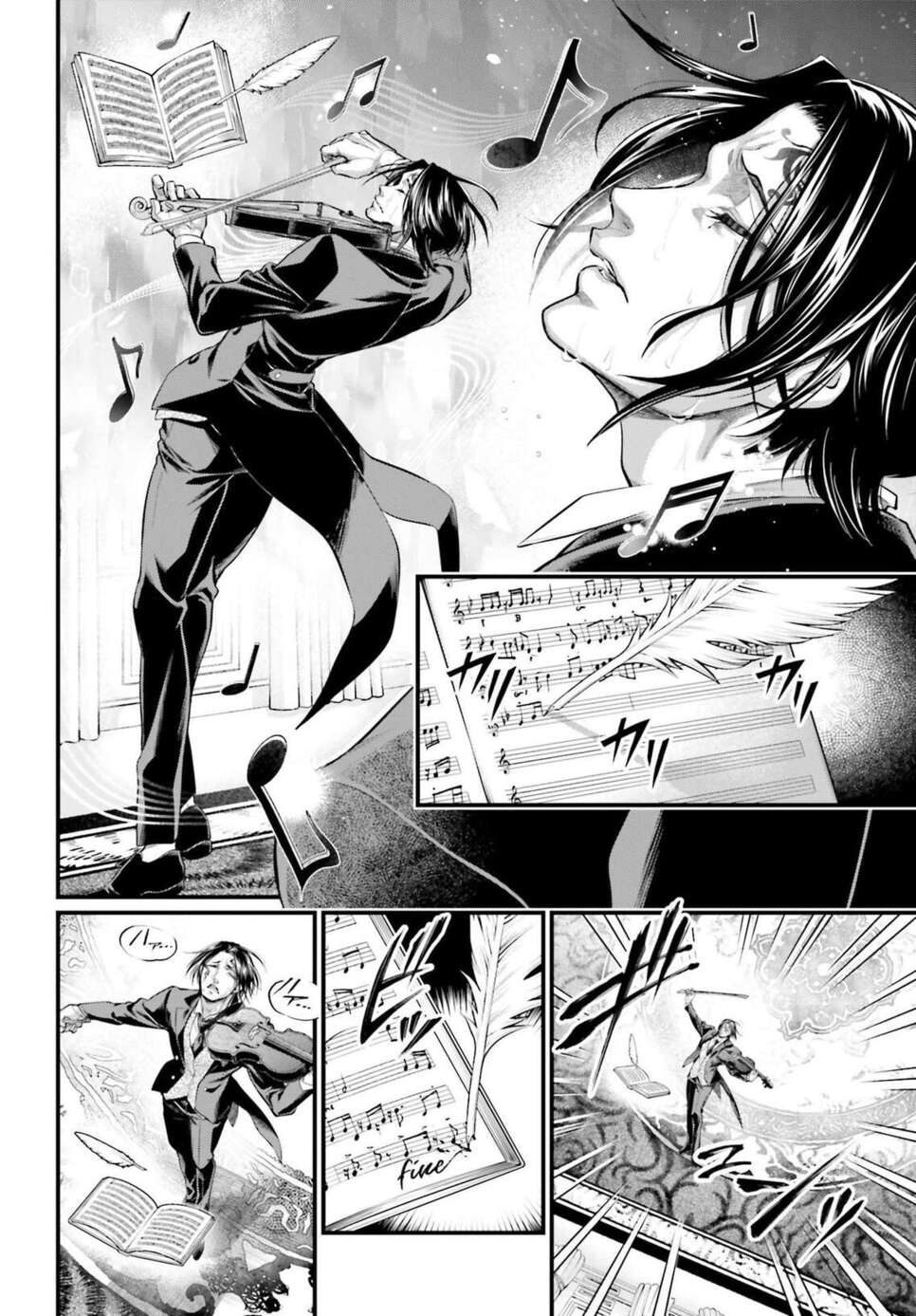 Read Valkyrie Apocalypse fr Manga Online