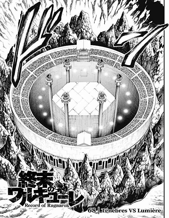 Read Valkyrie Apocalypse fr Manga Online