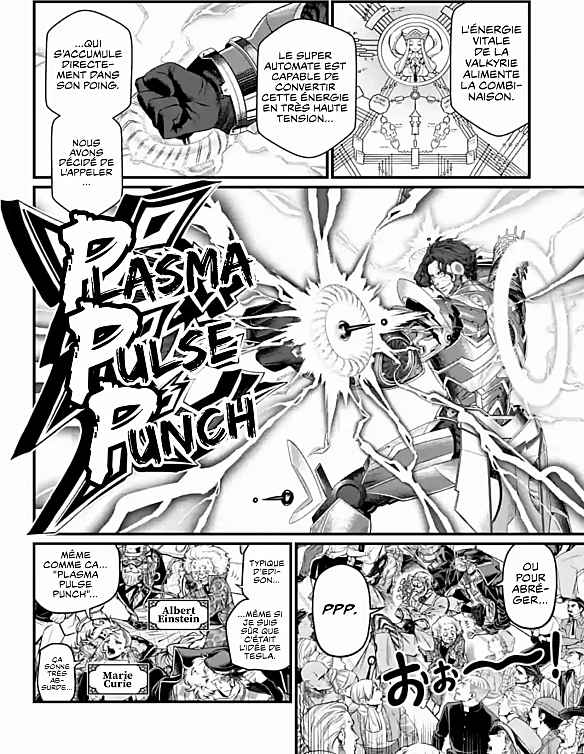 Read Valkyrie Apocalypse fr Manga Online