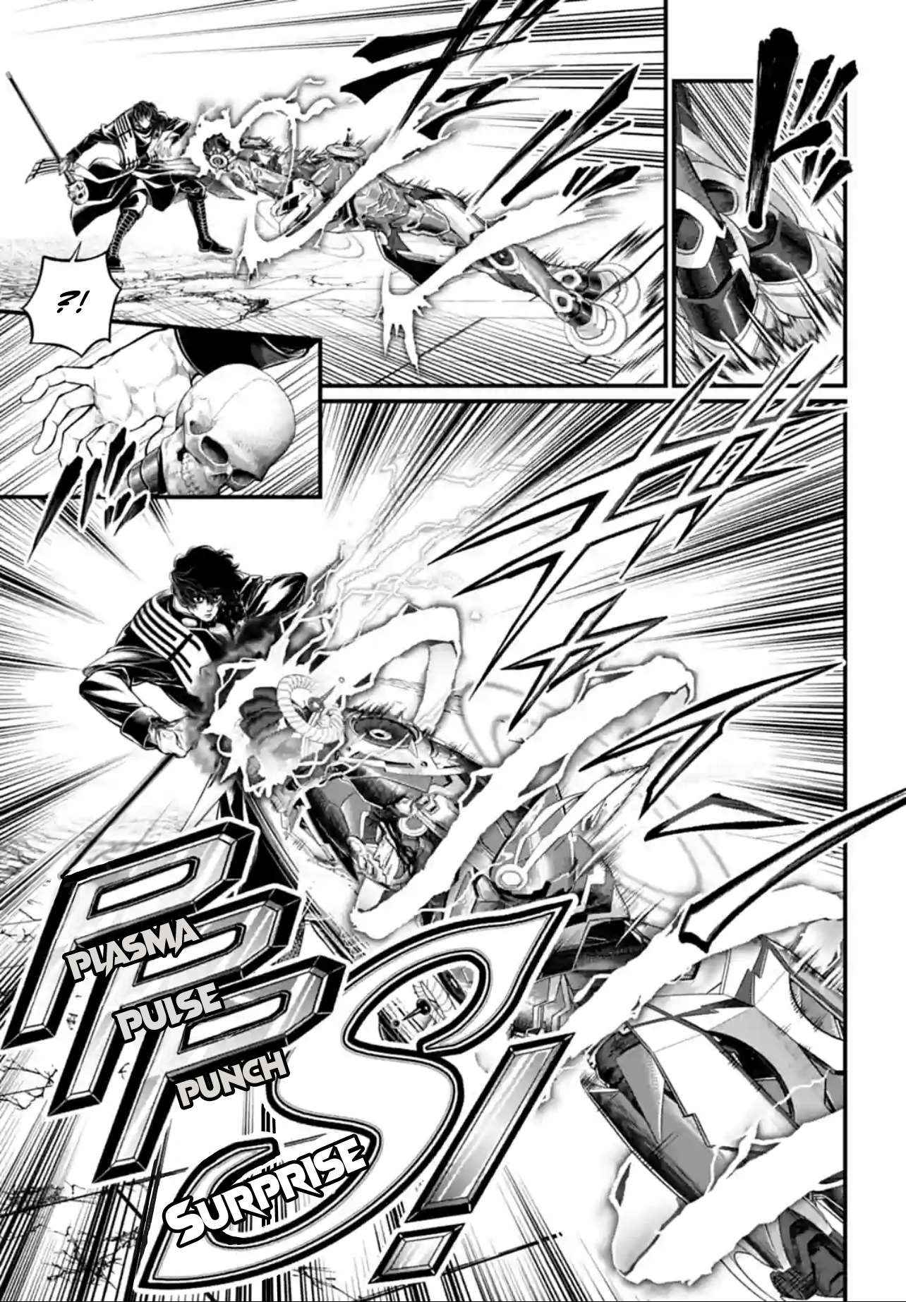 Read Valkyrie Apocalypse fr Manga Online