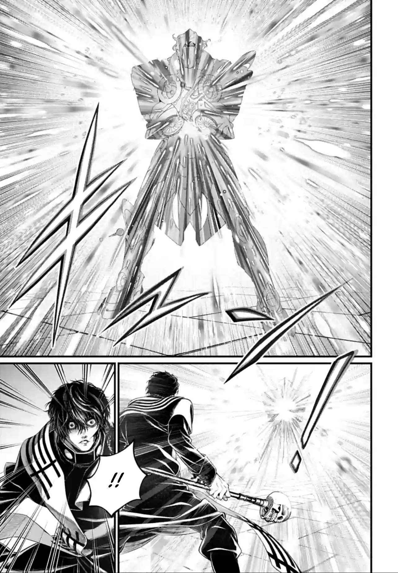 Read Valkyrie Apocalypse fr Manga Online