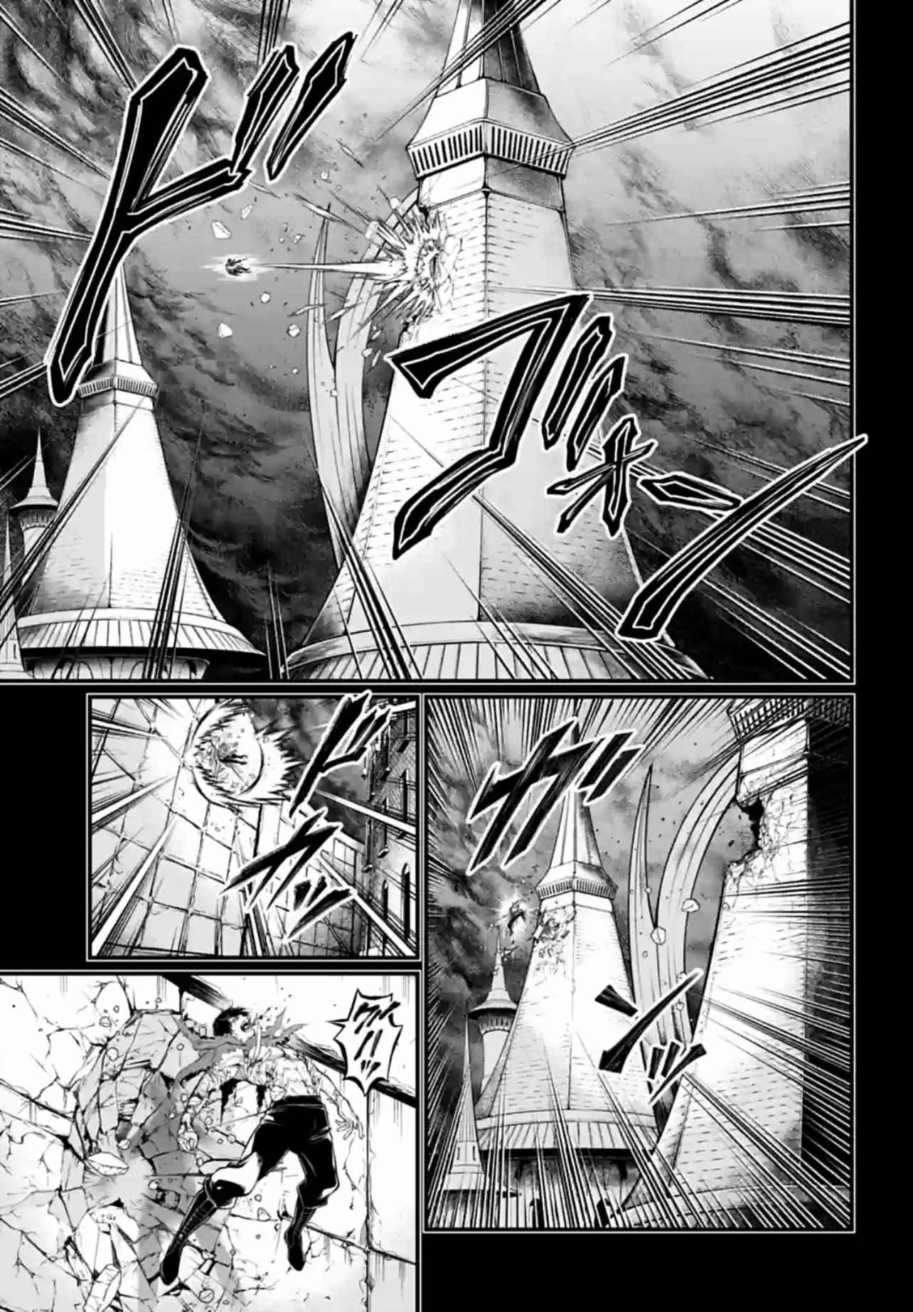 Read Valkyrie Apocalypse fr Manga Online