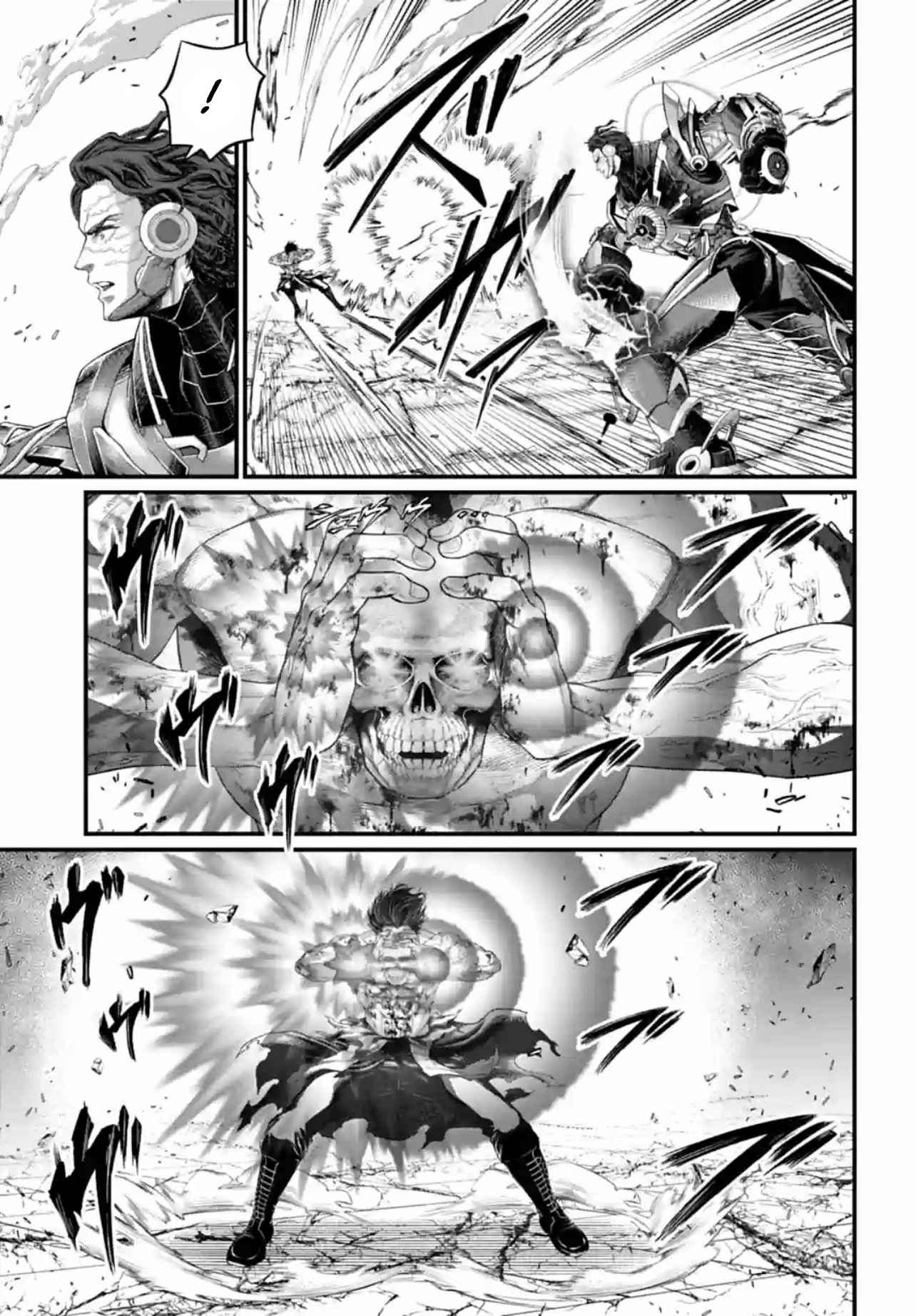 Read Valkyrie Apocalypse fr Manga Online