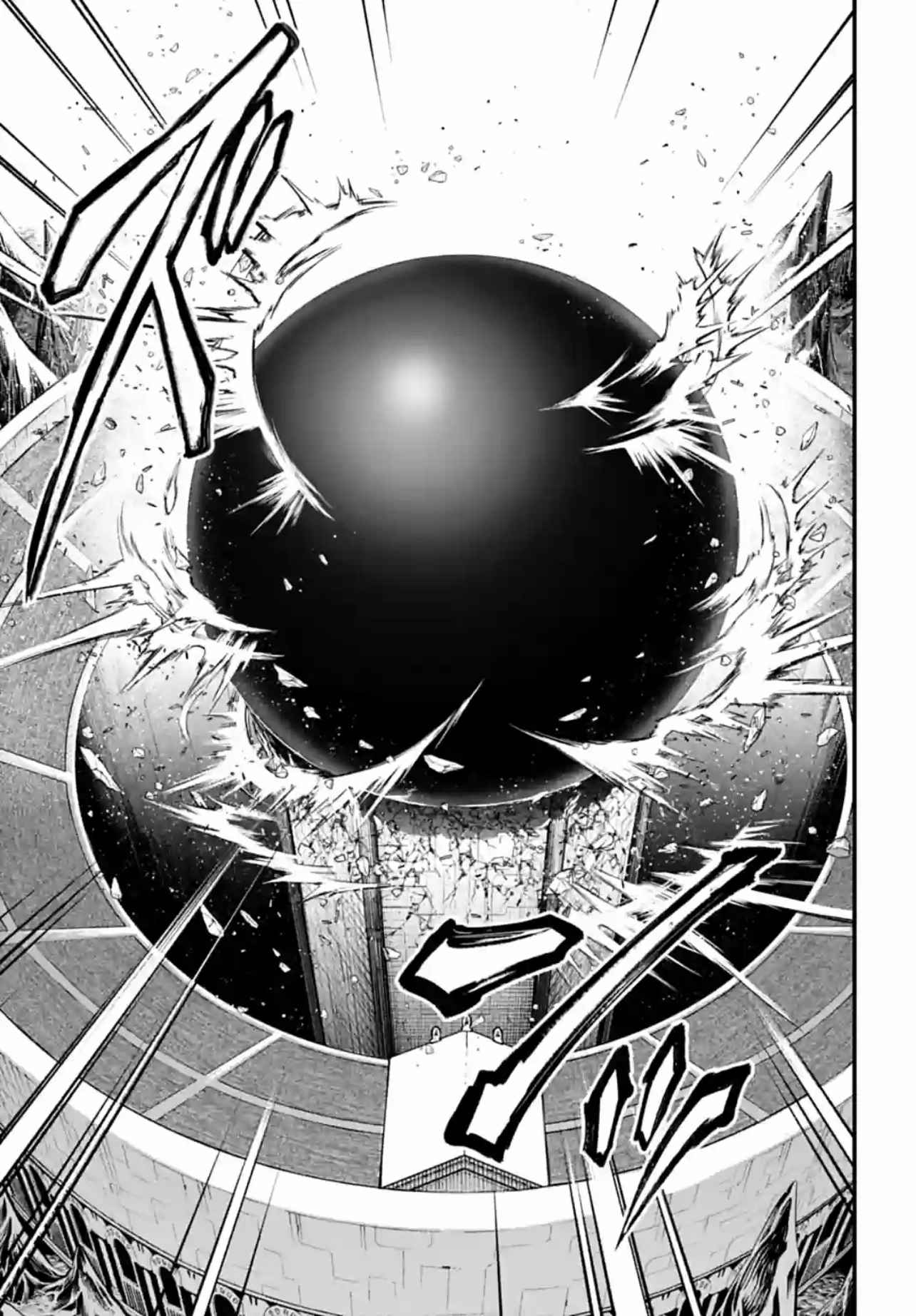 Read Valkyrie Apocalypse fr Manga Online