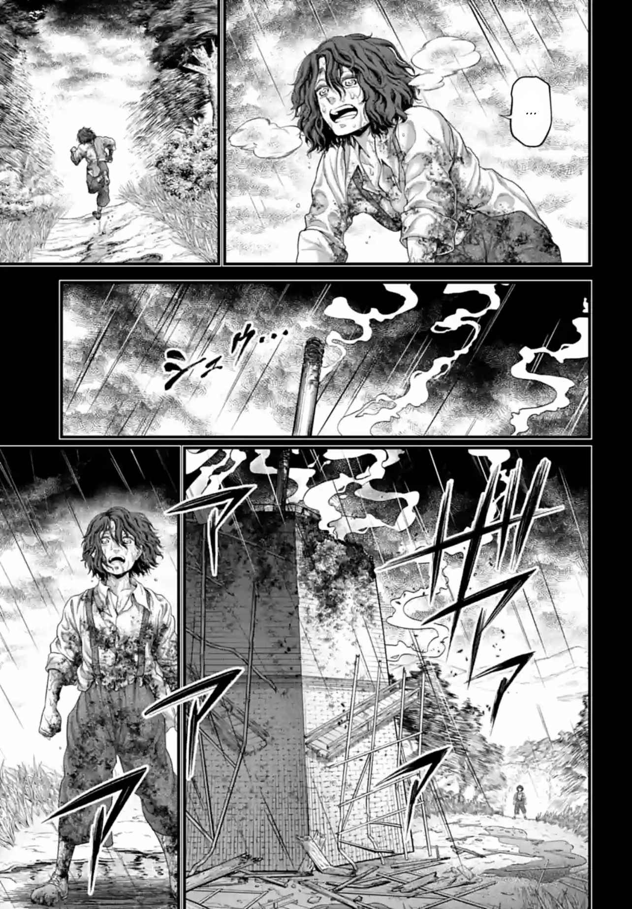 Read Valkyrie Apocalypse fr Manga Online