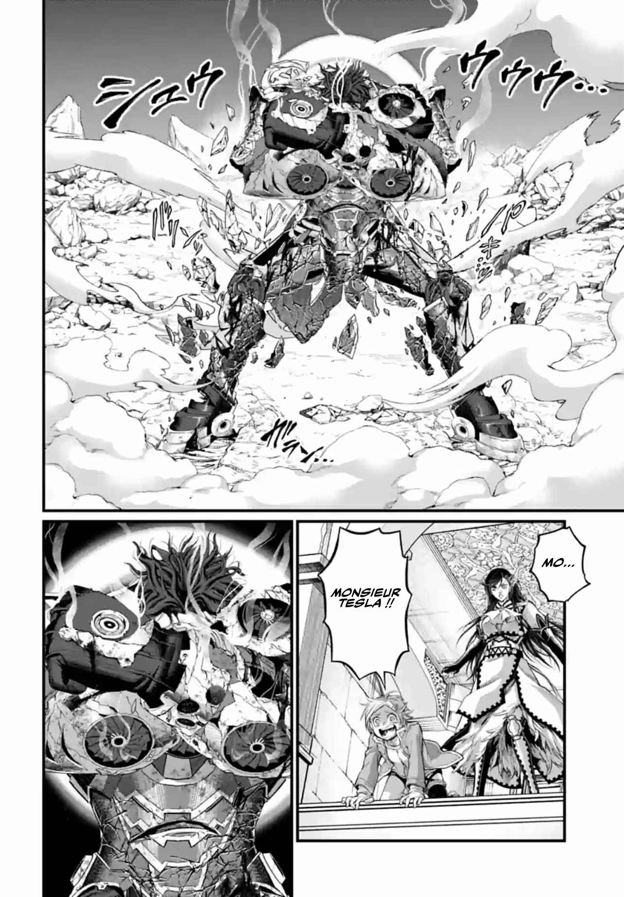 Read Valkyrie Apocalypse fr Manga Online