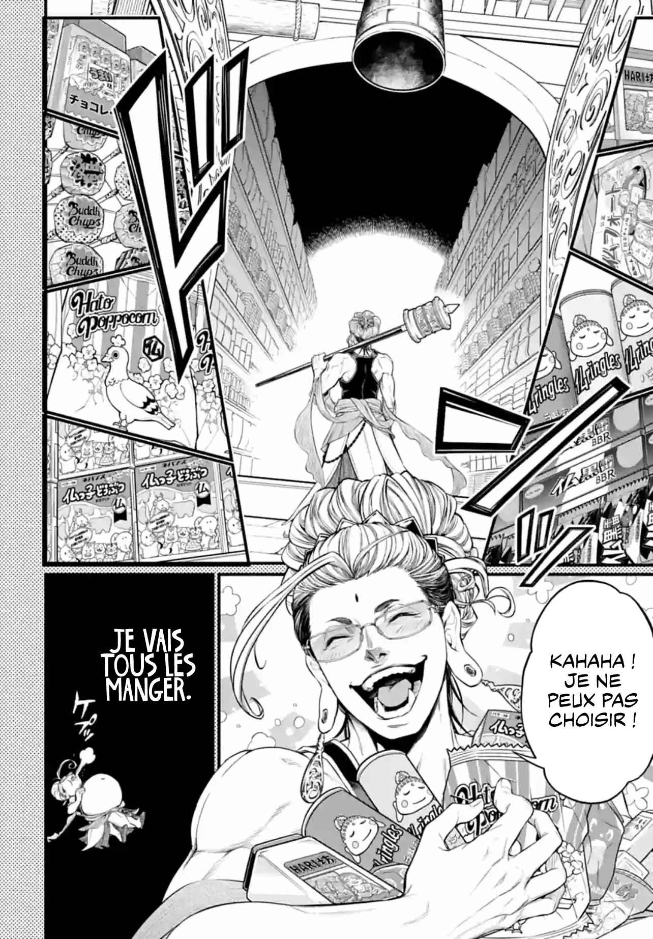 Read Valkyrie Apocalypse fr Manga Online
