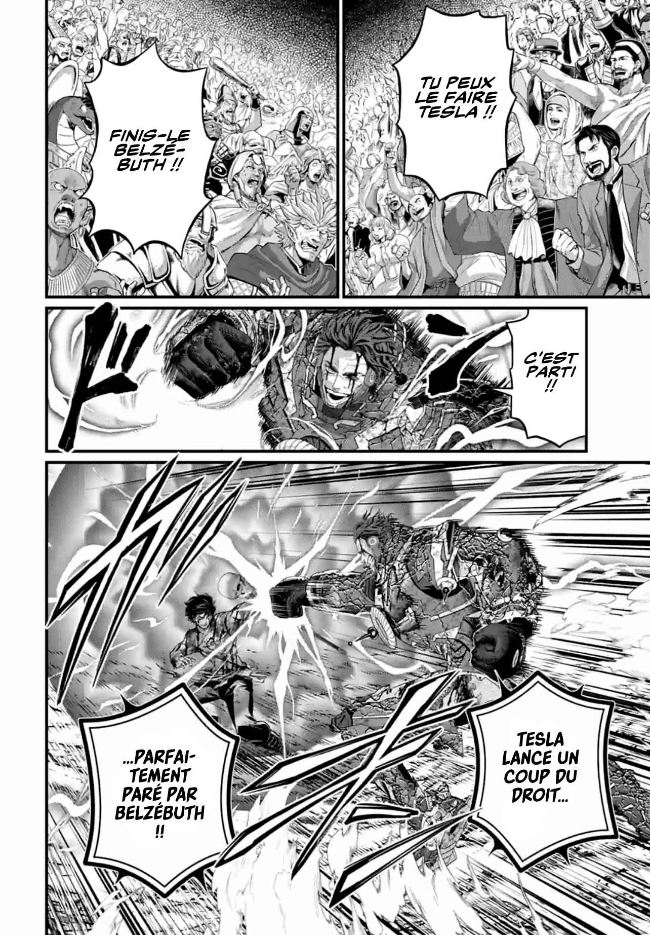 Read Valkyrie Apocalypse fr Manga Online