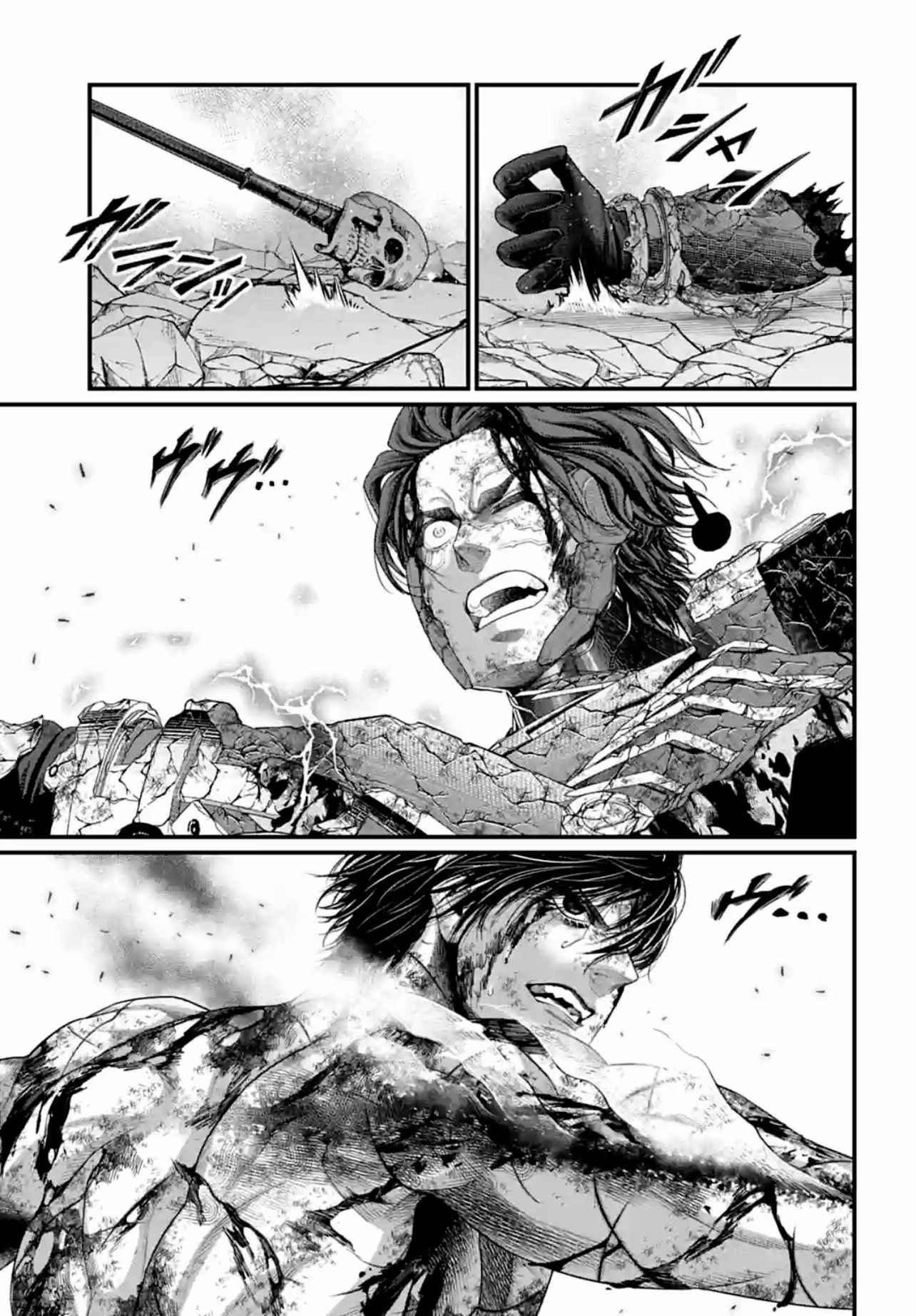 Read Valkyrie Apocalypse fr Manga Online