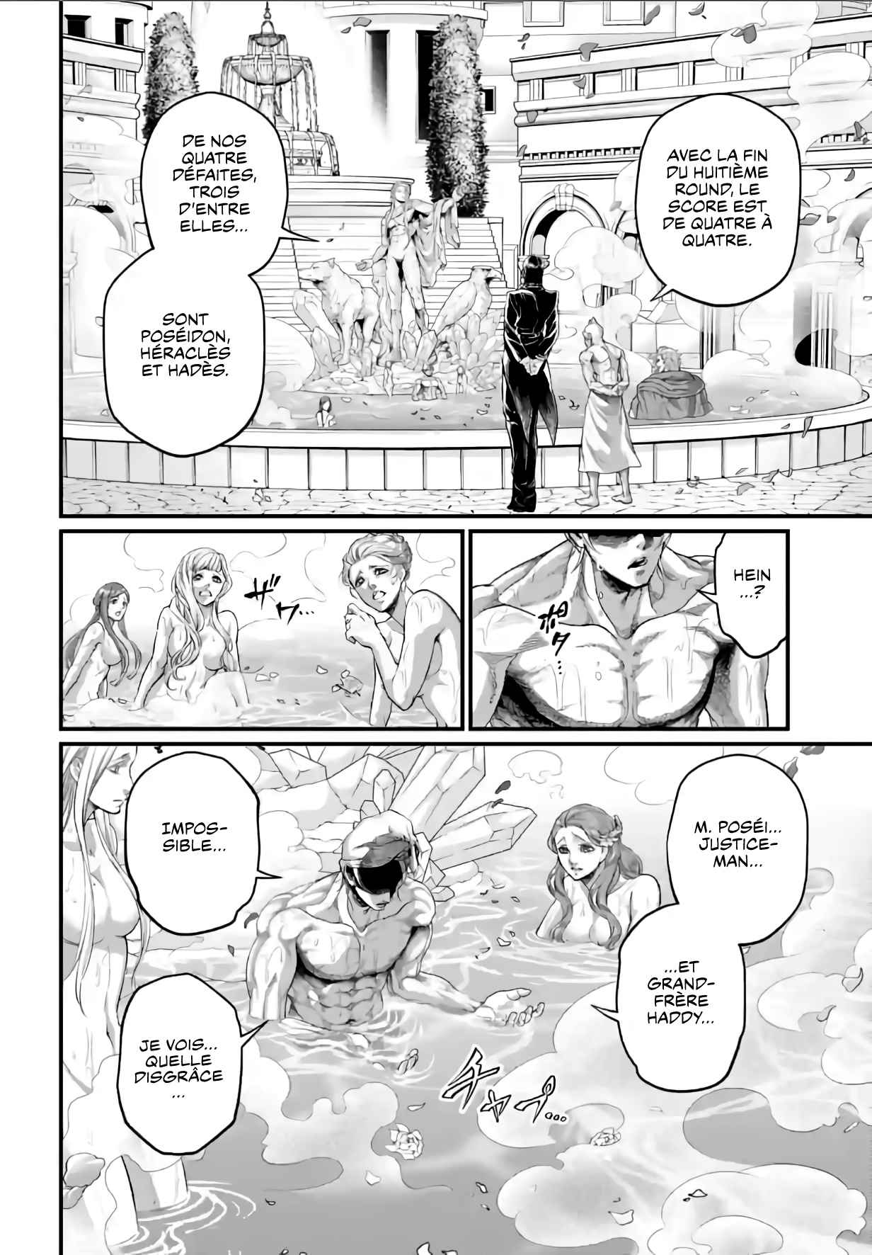 Read Valkyrie Apocalypse fr Manga Online