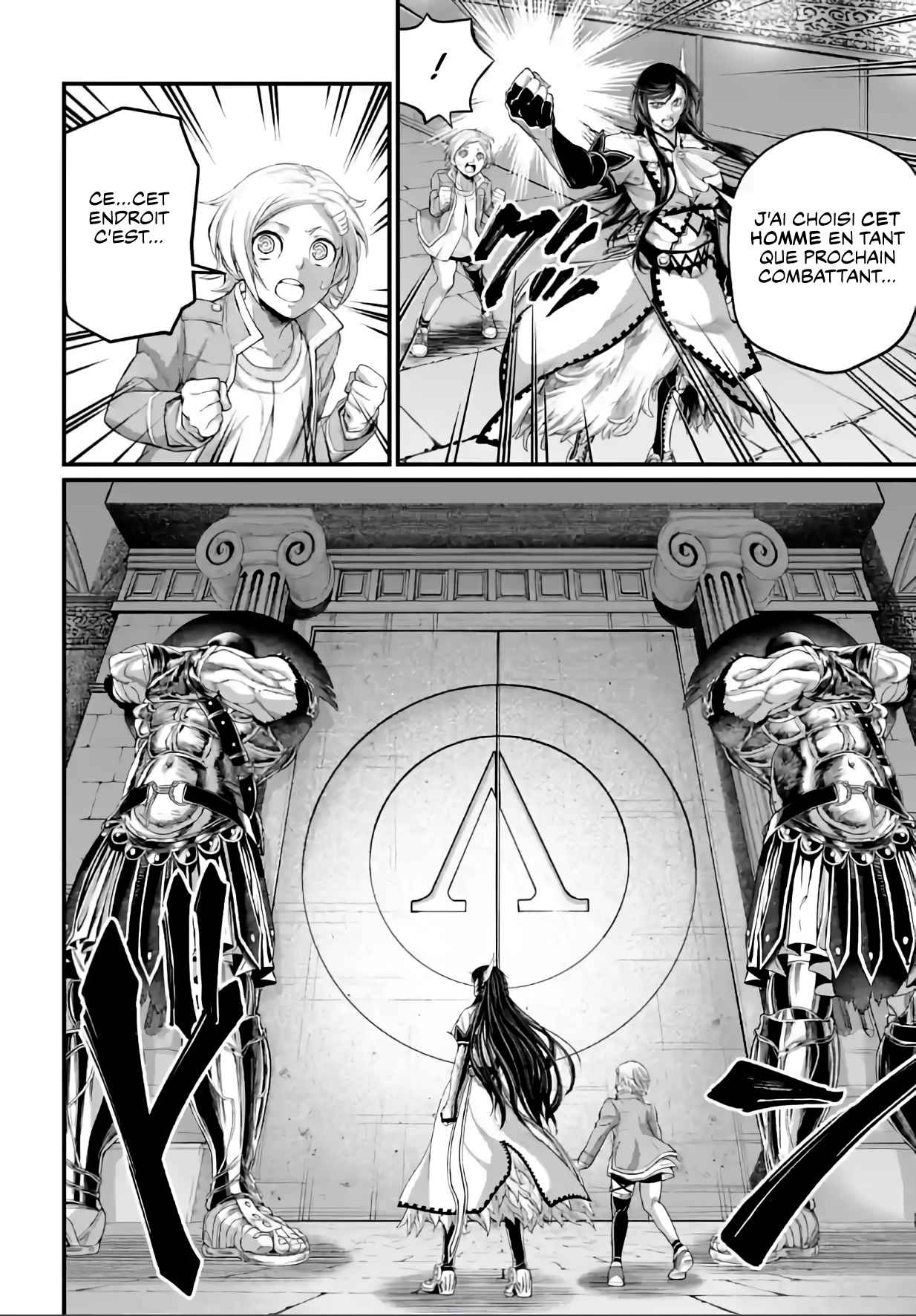 Read Valkyrie Apocalypse fr Manga Online