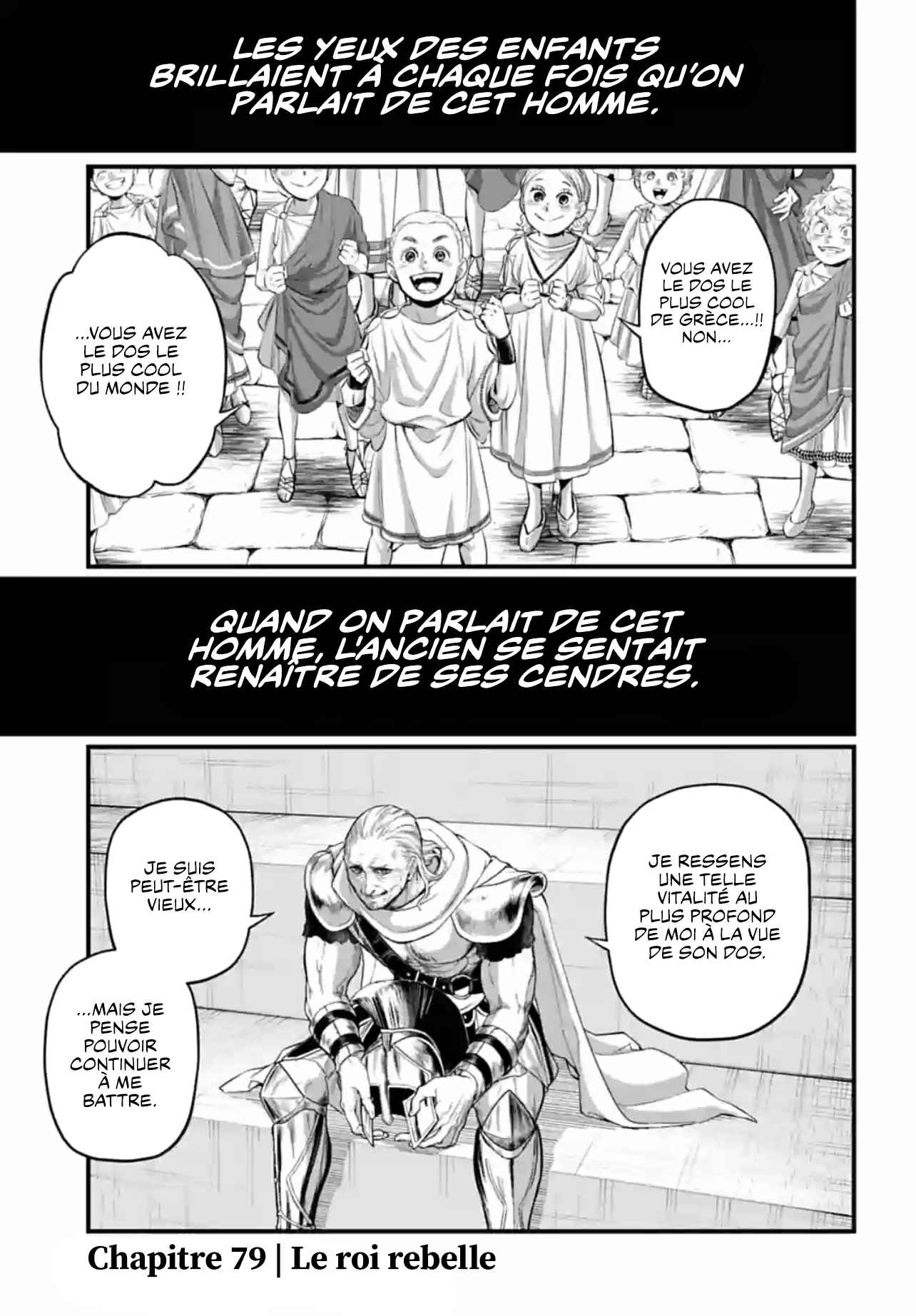 Read Valkyrie Apocalypse fr Manga Online