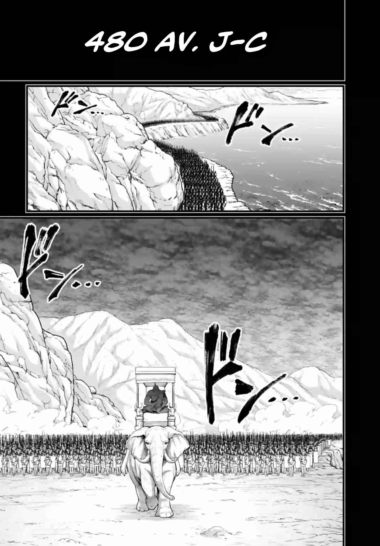 Read Valkyrie Apocalypse fr Manga Online