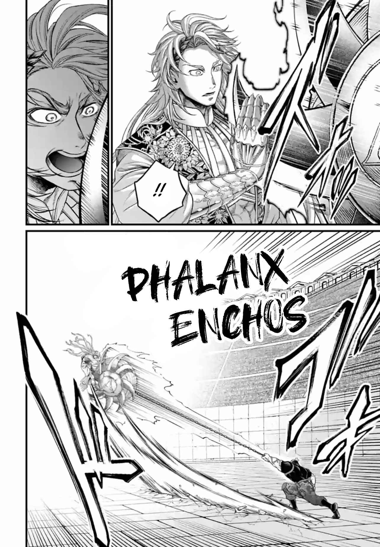 Read Valkyrie Apocalypse fr Manga Online