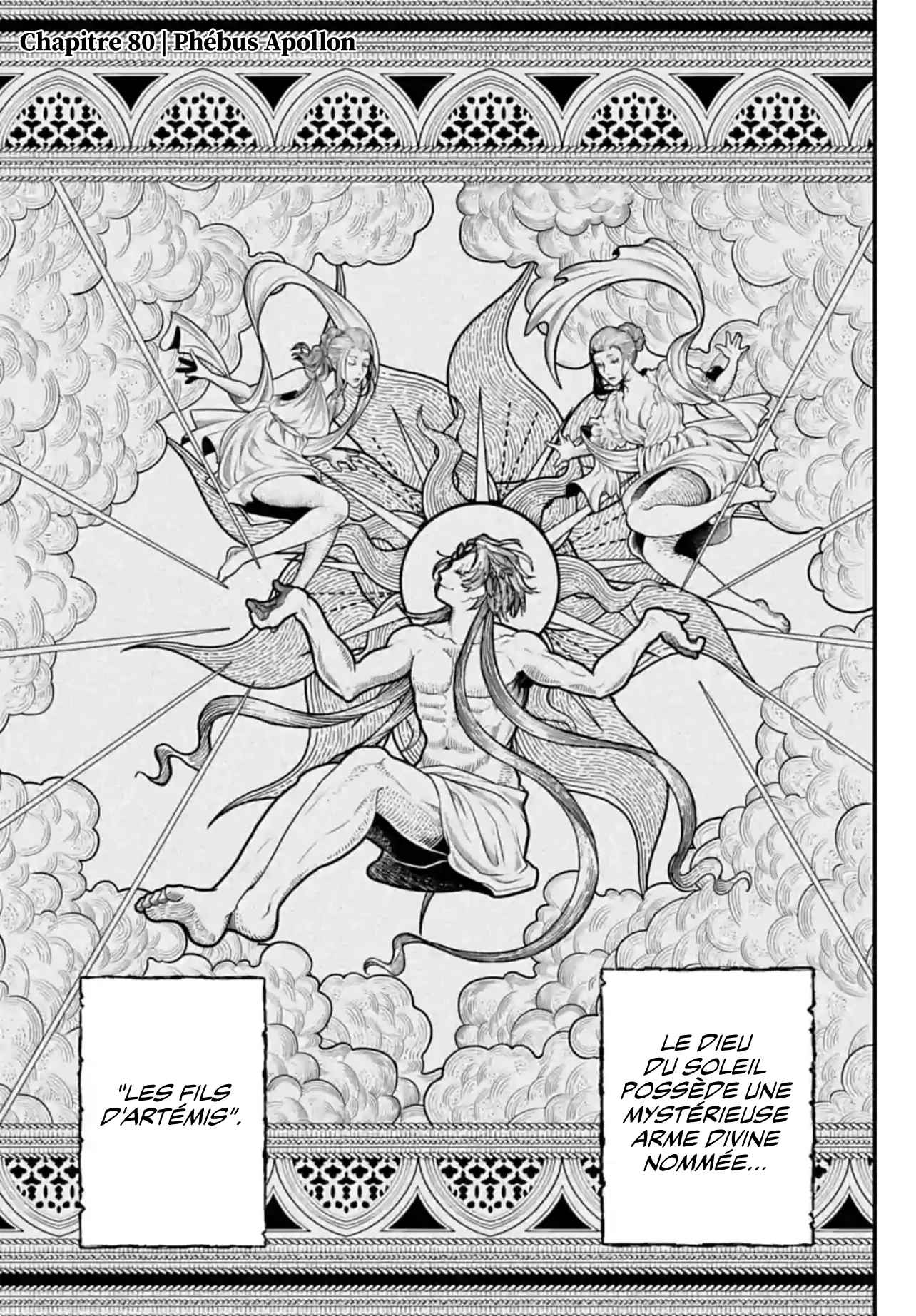 Read Valkyrie Apocalypse fr Manga Online