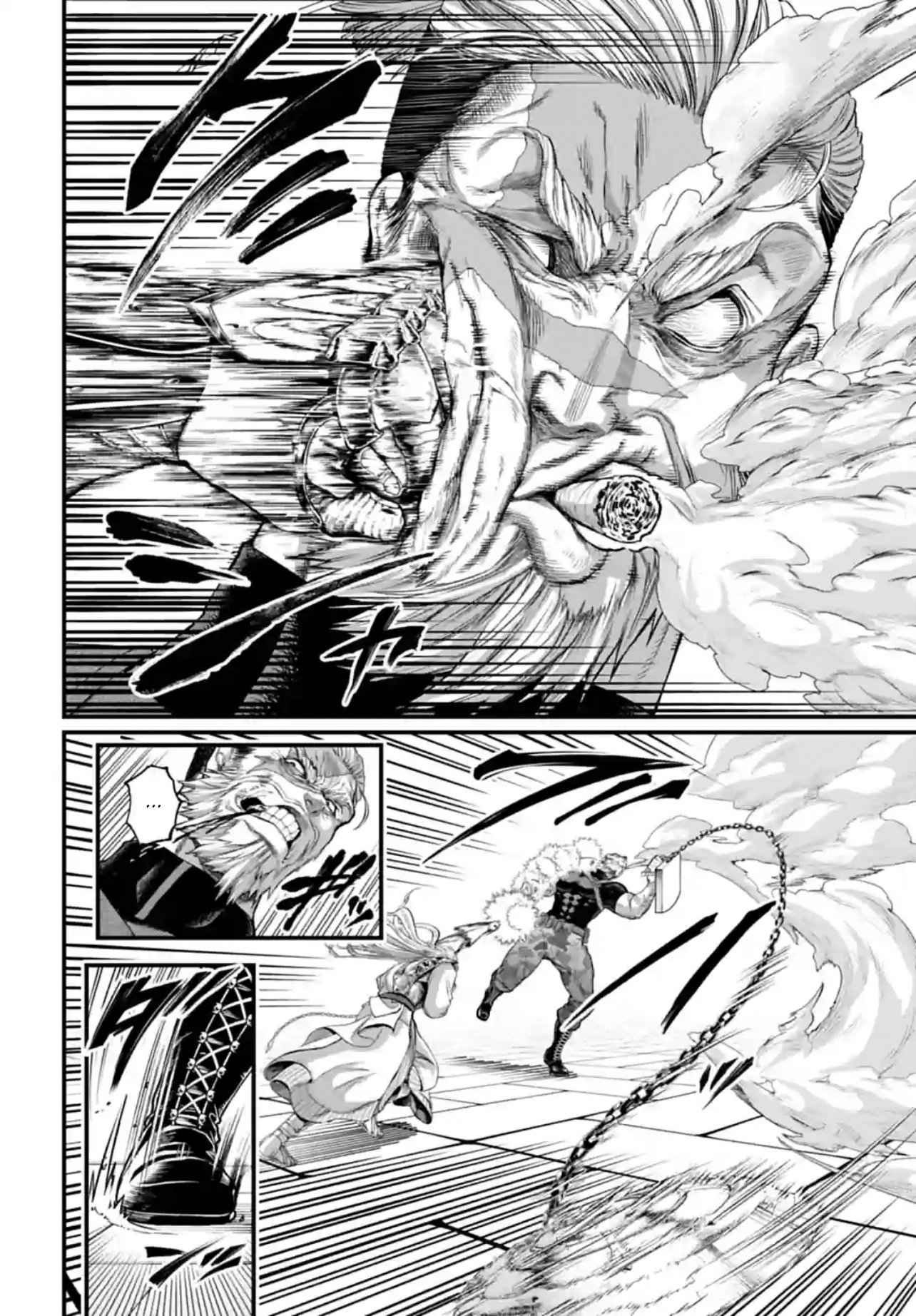 Read Valkyrie Apocalypse fr Manga Online