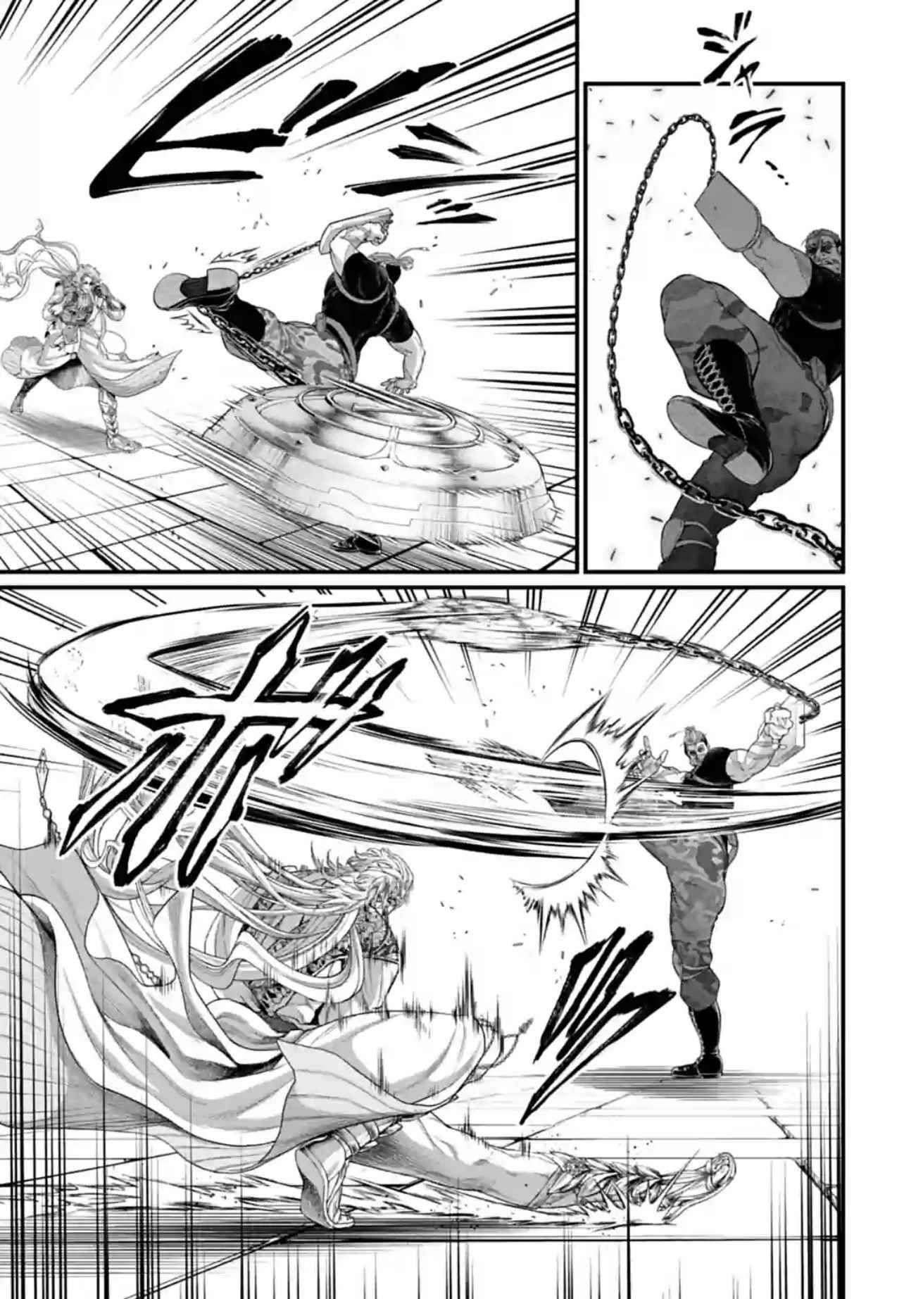 Read Valkyrie Apocalypse fr Manga Online