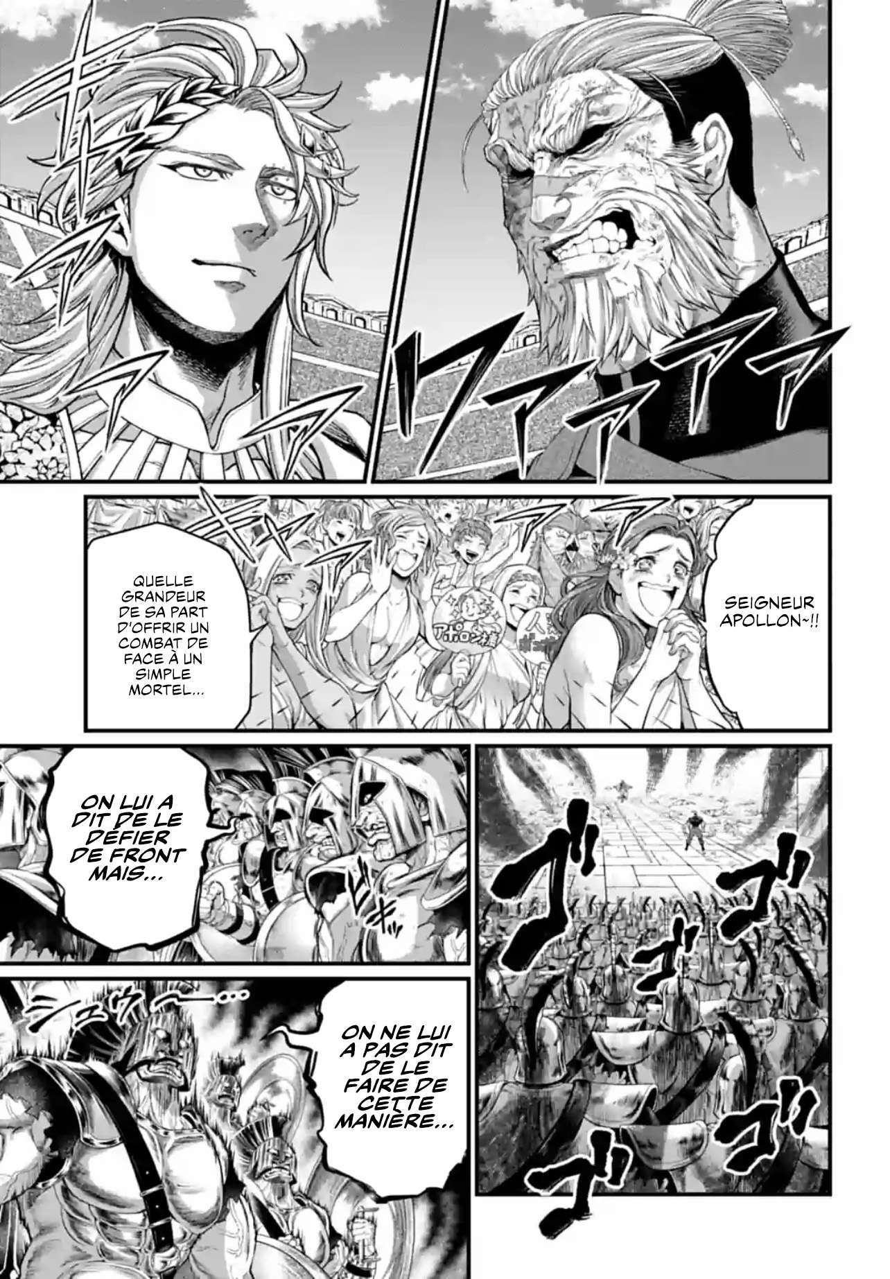 Read Valkyrie Apocalypse fr Manga Online