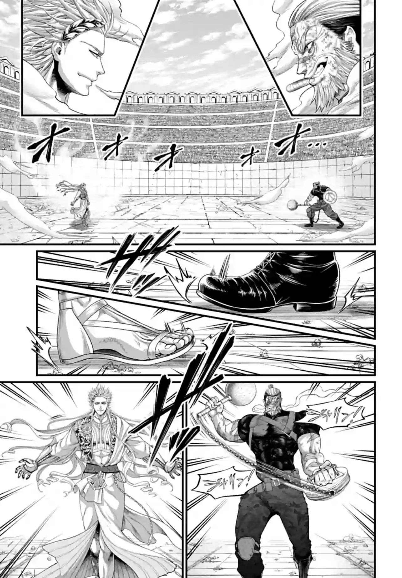 Read Valkyrie Apocalypse fr Manga Online