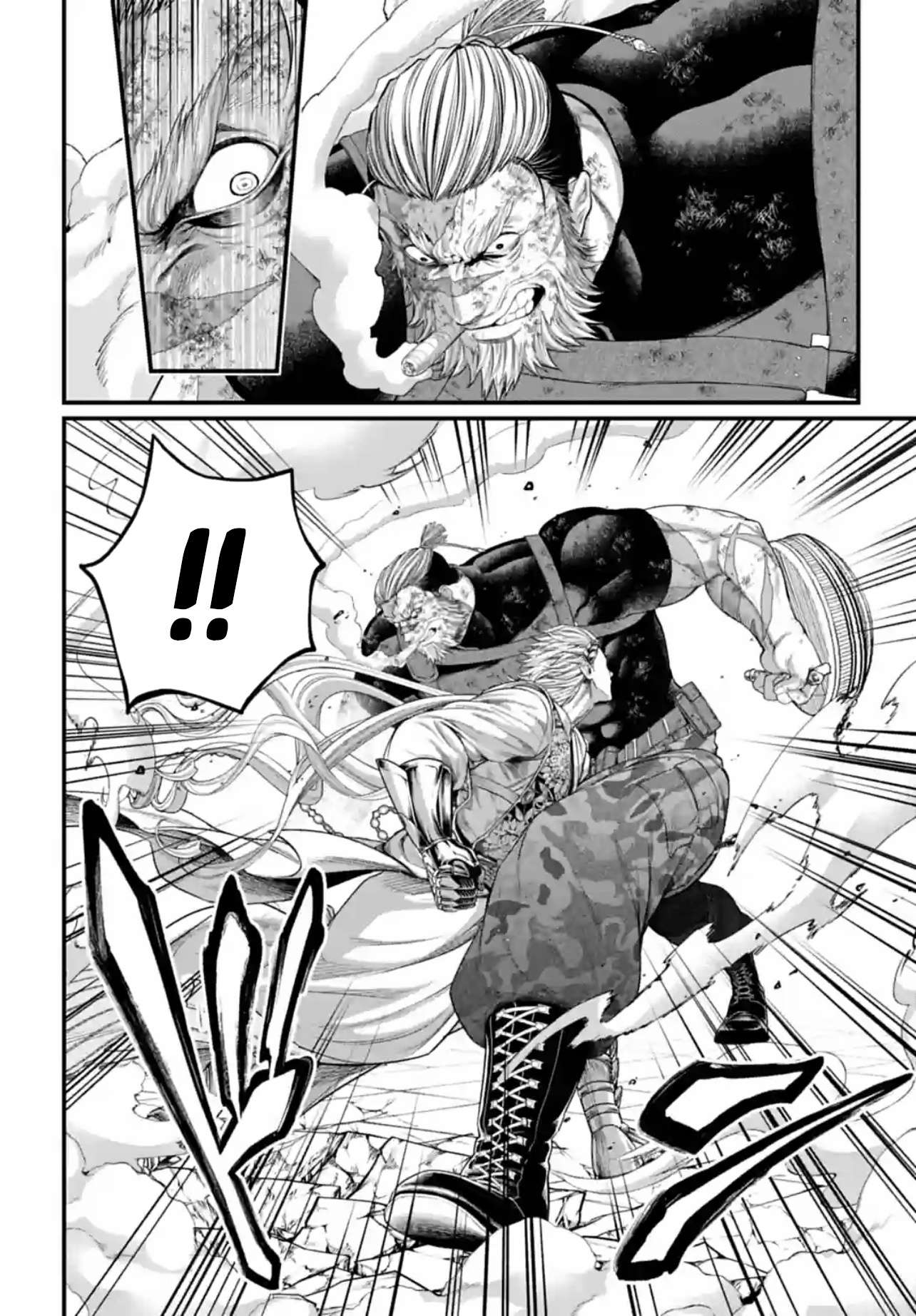 Read Valkyrie Apocalypse fr Manga Online