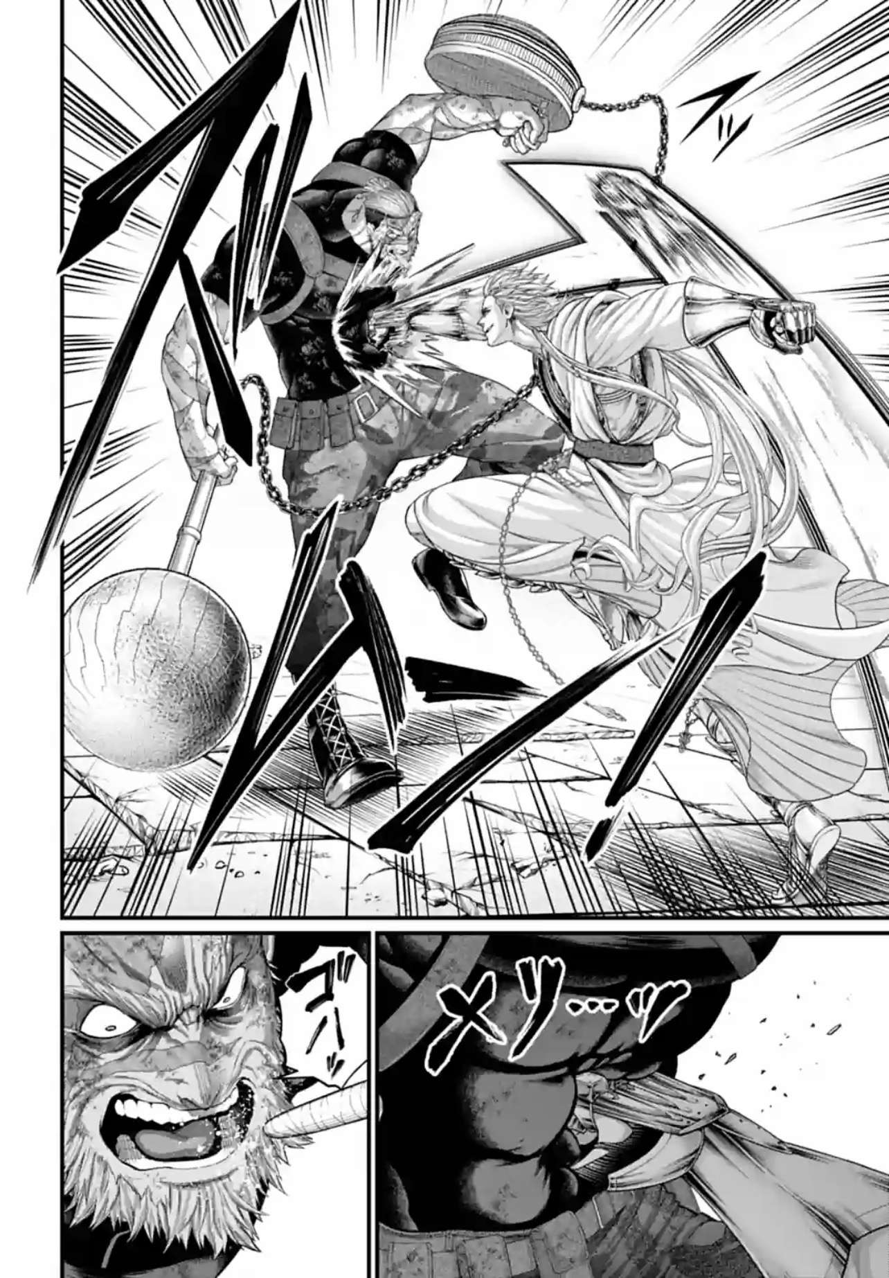 Read Valkyrie Apocalypse fr Manga Online