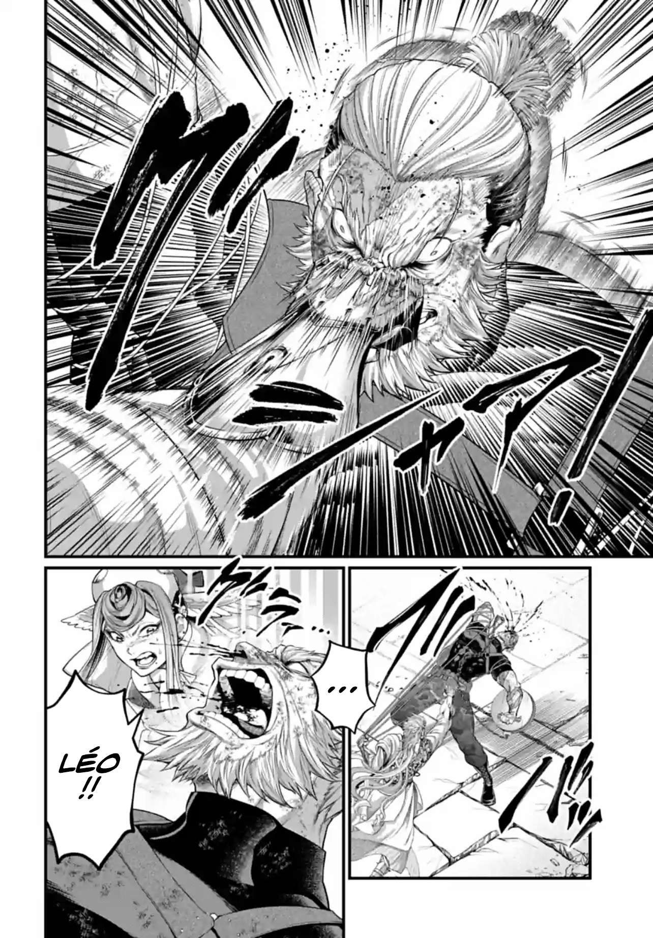 Read Valkyrie Apocalypse fr Manga Online