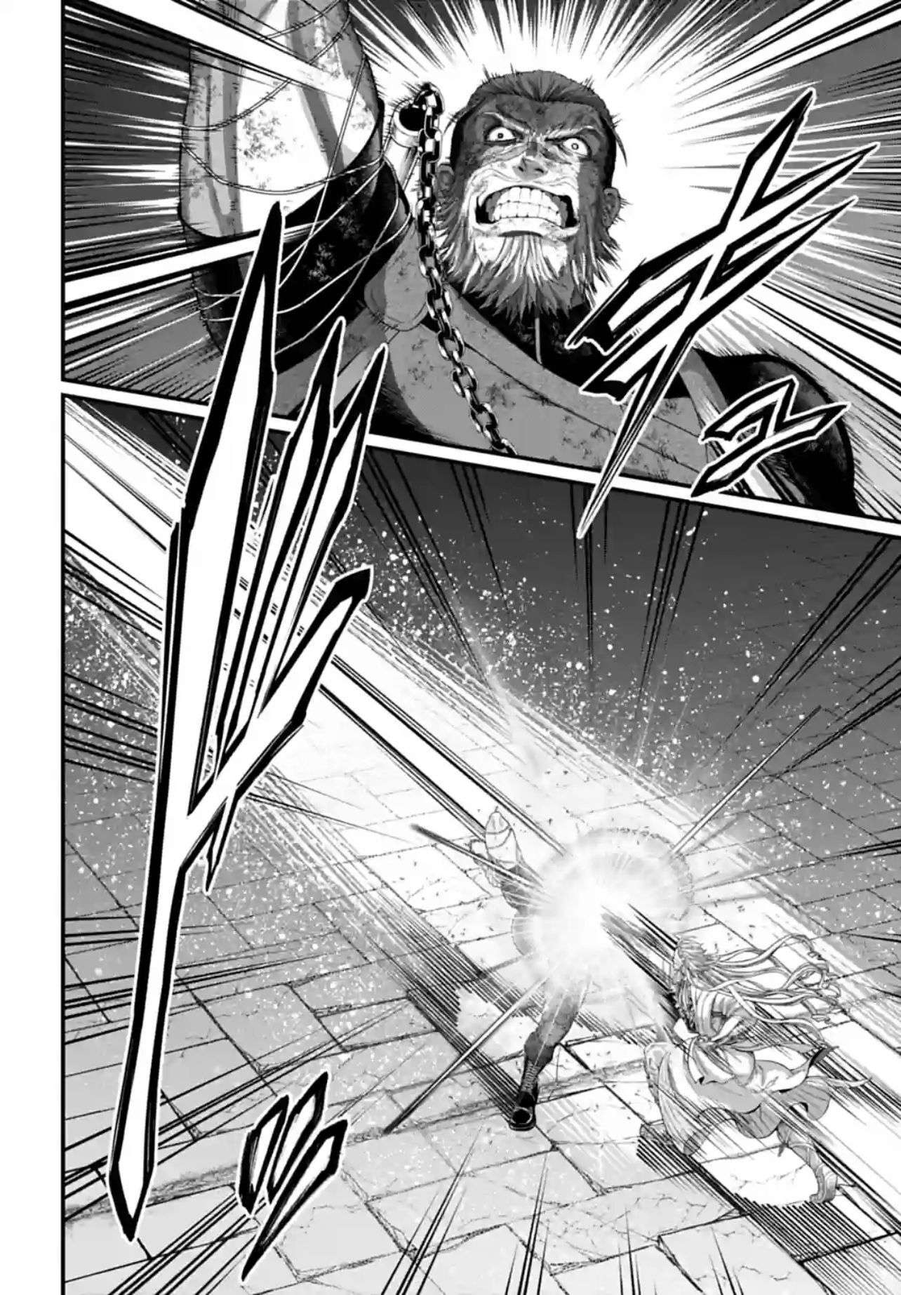 Read Valkyrie Apocalypse fr Manga Online