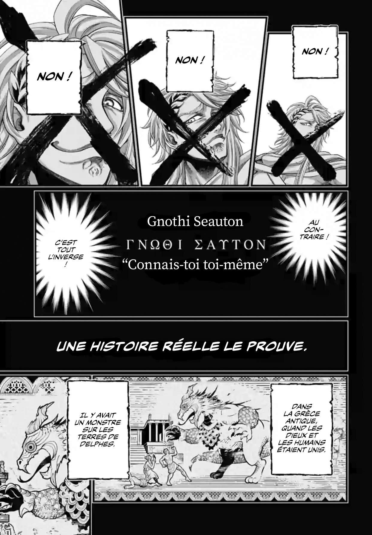 Read Valkyrie Apocalypse fr Manga Online