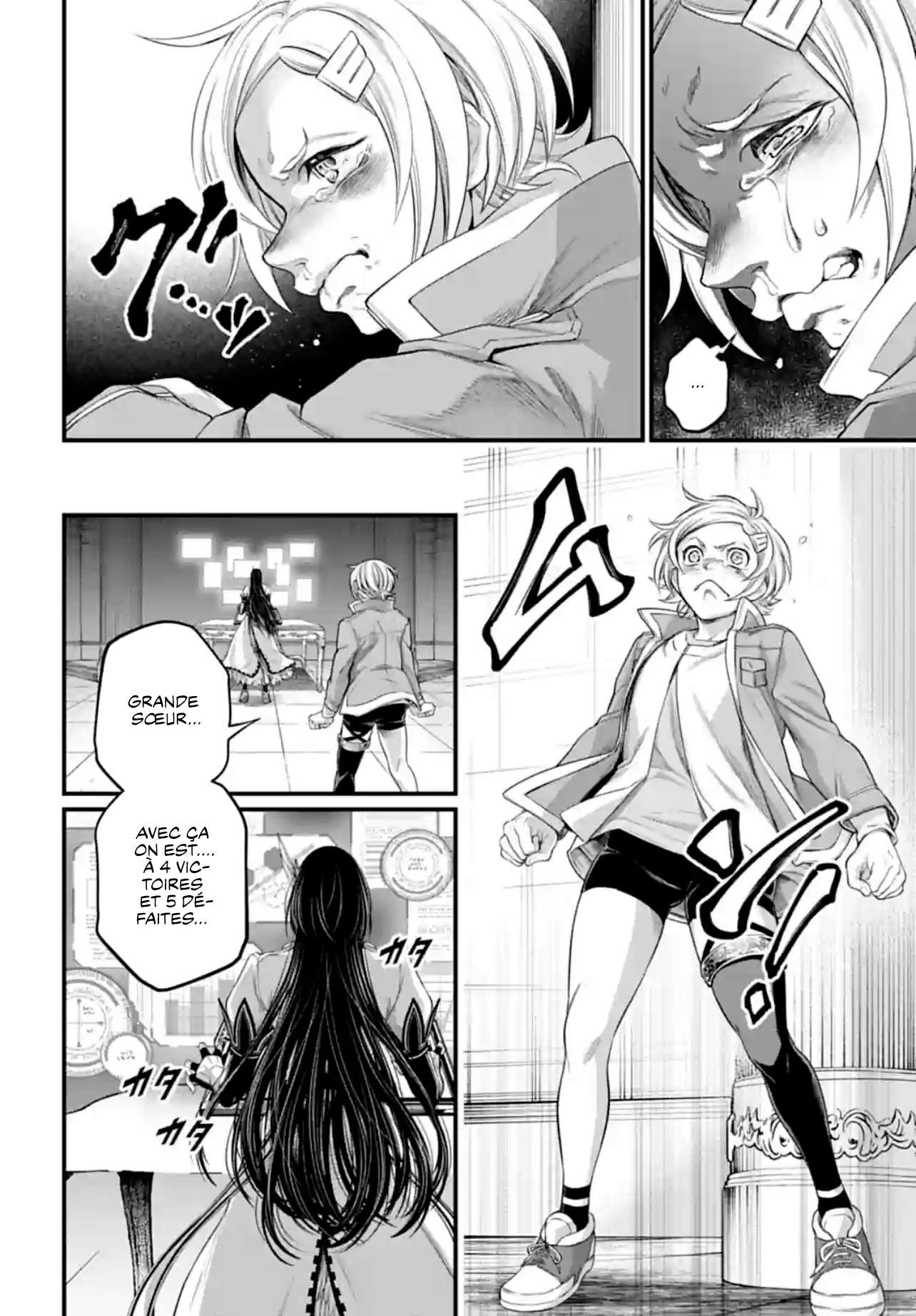 Read Valkyrie Apocalypse fr Manga Online