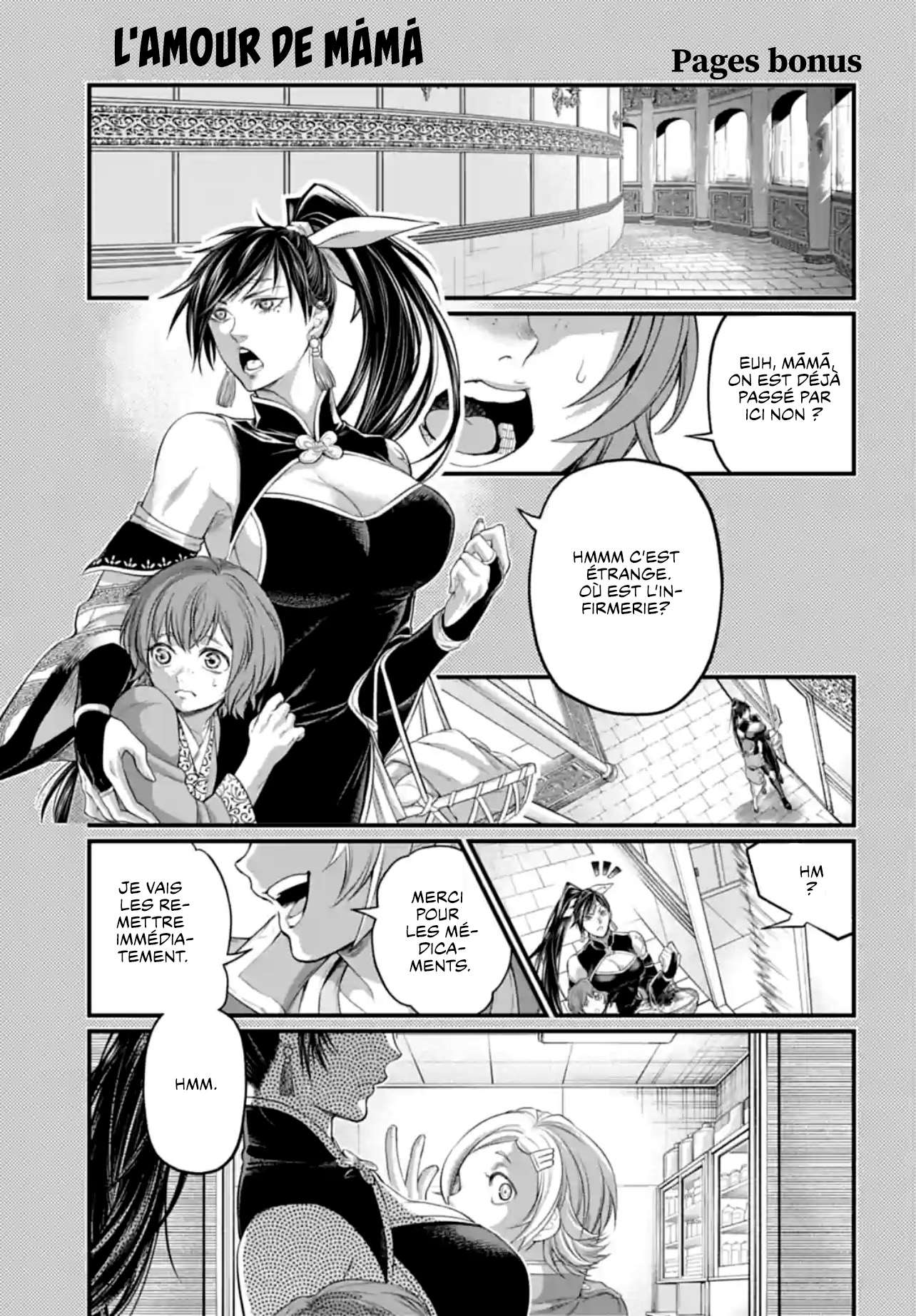 Read Valkyrie Apocalypse fr Manga Online