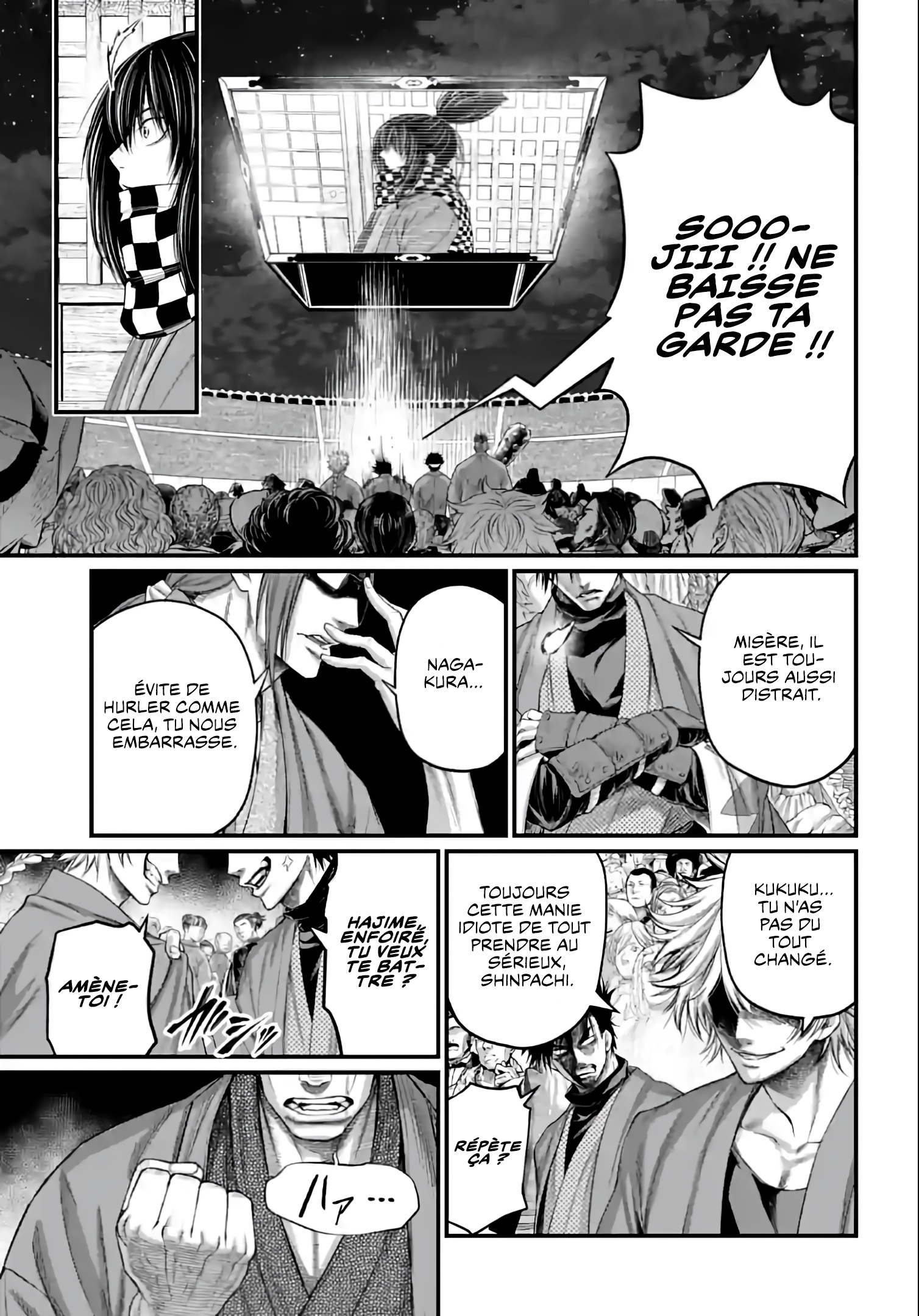 Read Valkyrie Apocalypse fr Manga Online