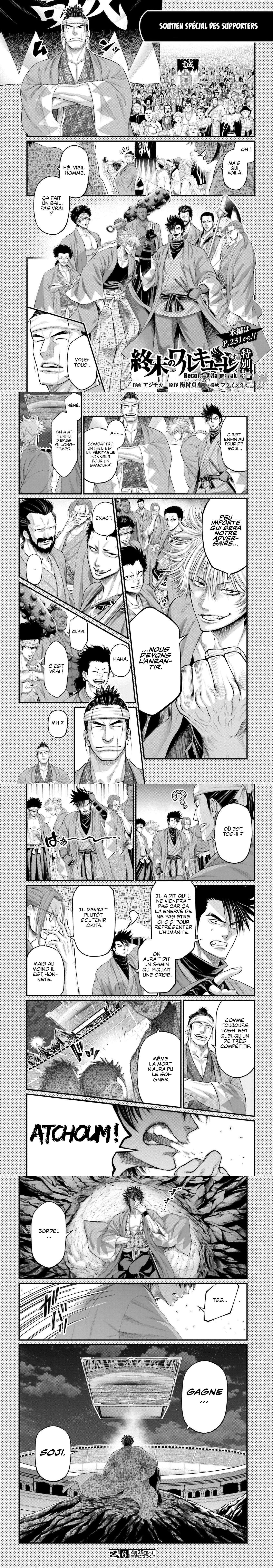 Read Valkyrie Apocalypse fr Manga Online