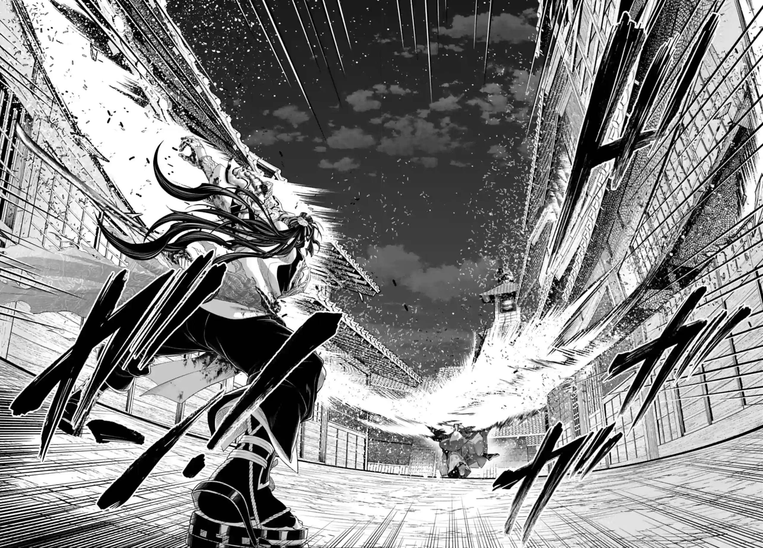 Read Valkyrie Apocalypse fr Manga Online