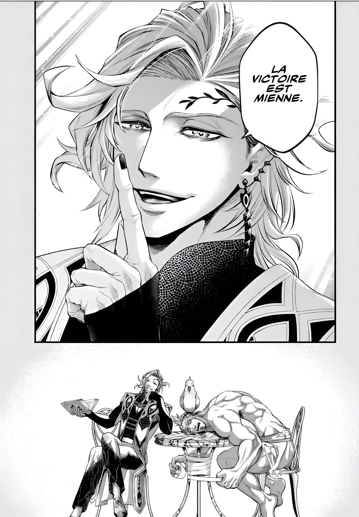 Read Valkyrie Apocalypse fr Manga Online