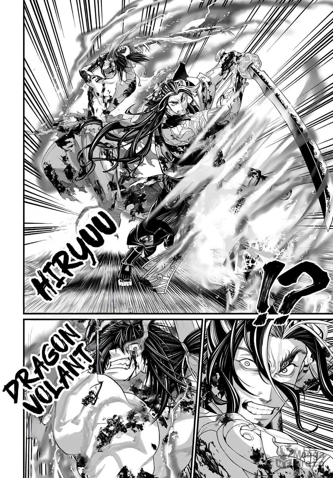 Read Valkyrie Apocalypse fr Manga Online