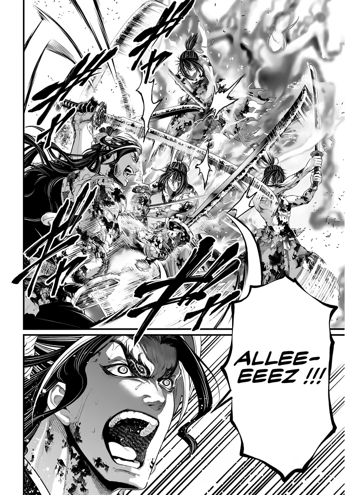 Read Valkyrie Apocalypse fr Manga Online